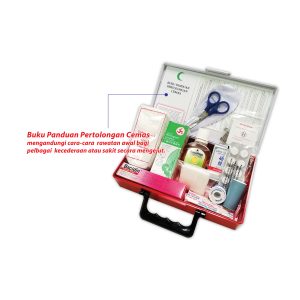 Kotak Pertolongan Cemas (Mudah Alih) - 便携式急救箱 - First Aid Kit