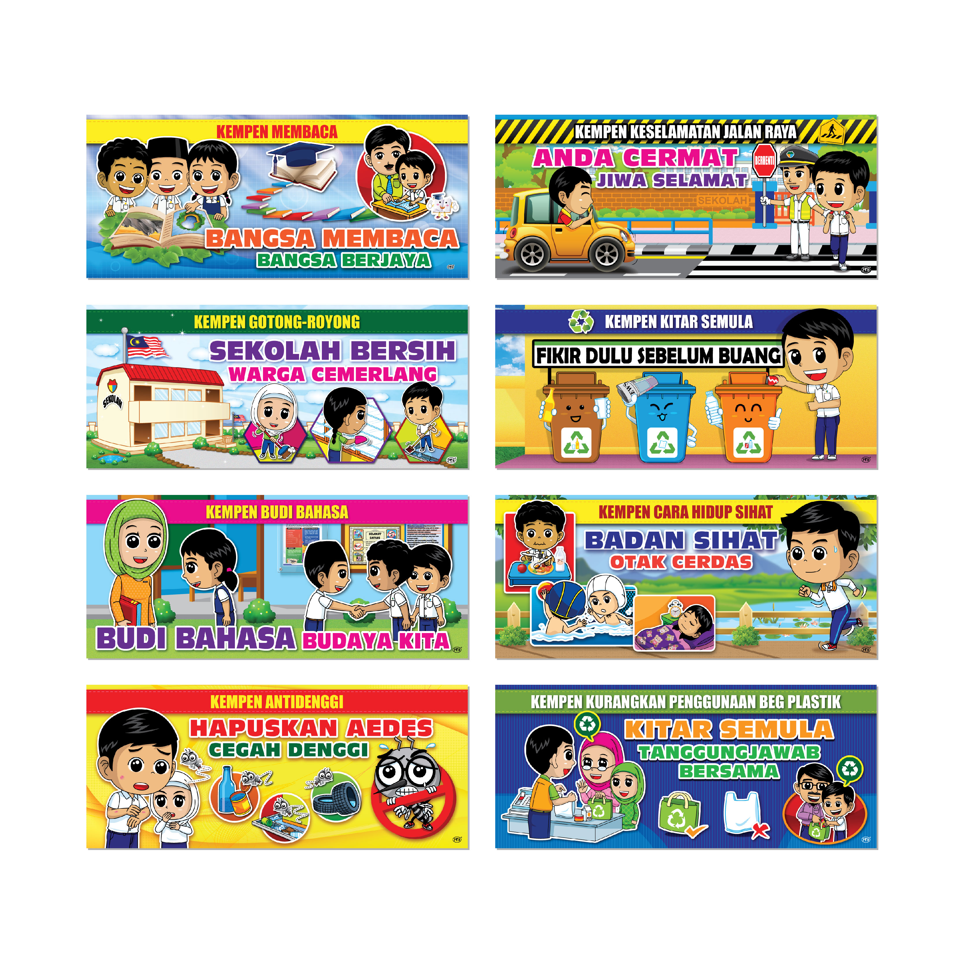 Banner Kempen-kempen Sekolah