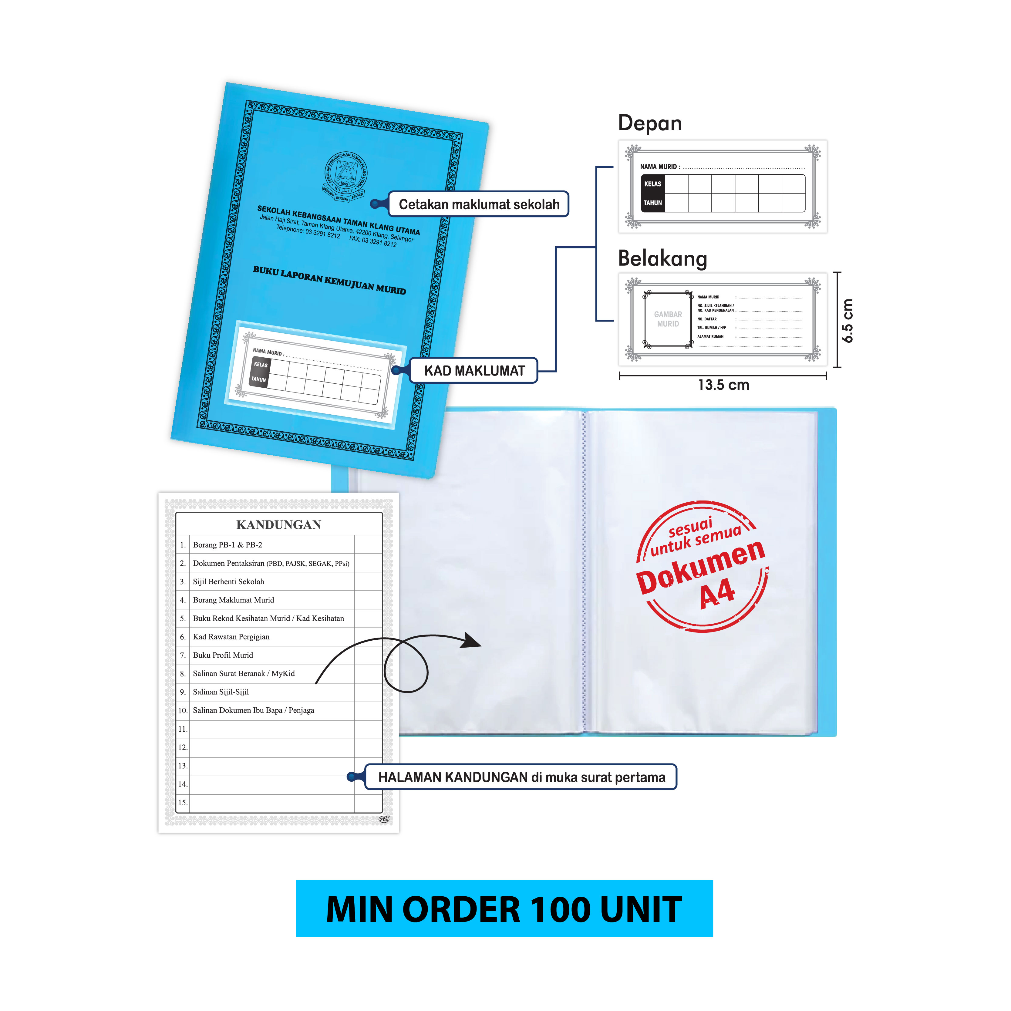 Fail Multiguna Sekolah (Tempahan Khas) - 多用途学校文件夹 (特别定制)