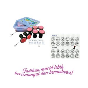 Cap Semakan Guru - 教师批改印章