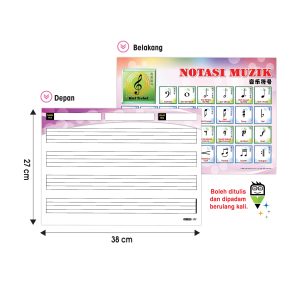 Kadbod Pembelajaran Muzik - 音乐习写硬卡