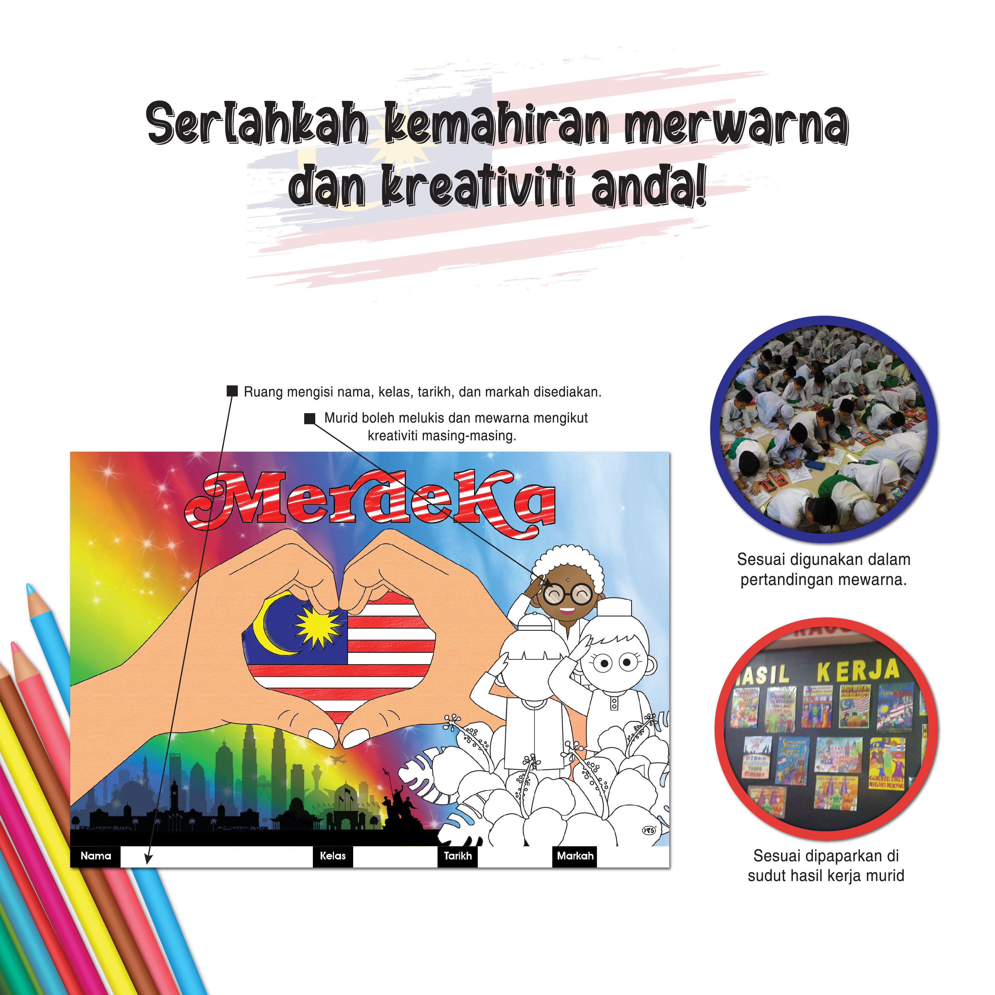 Rampaian Mewarna - Image 2