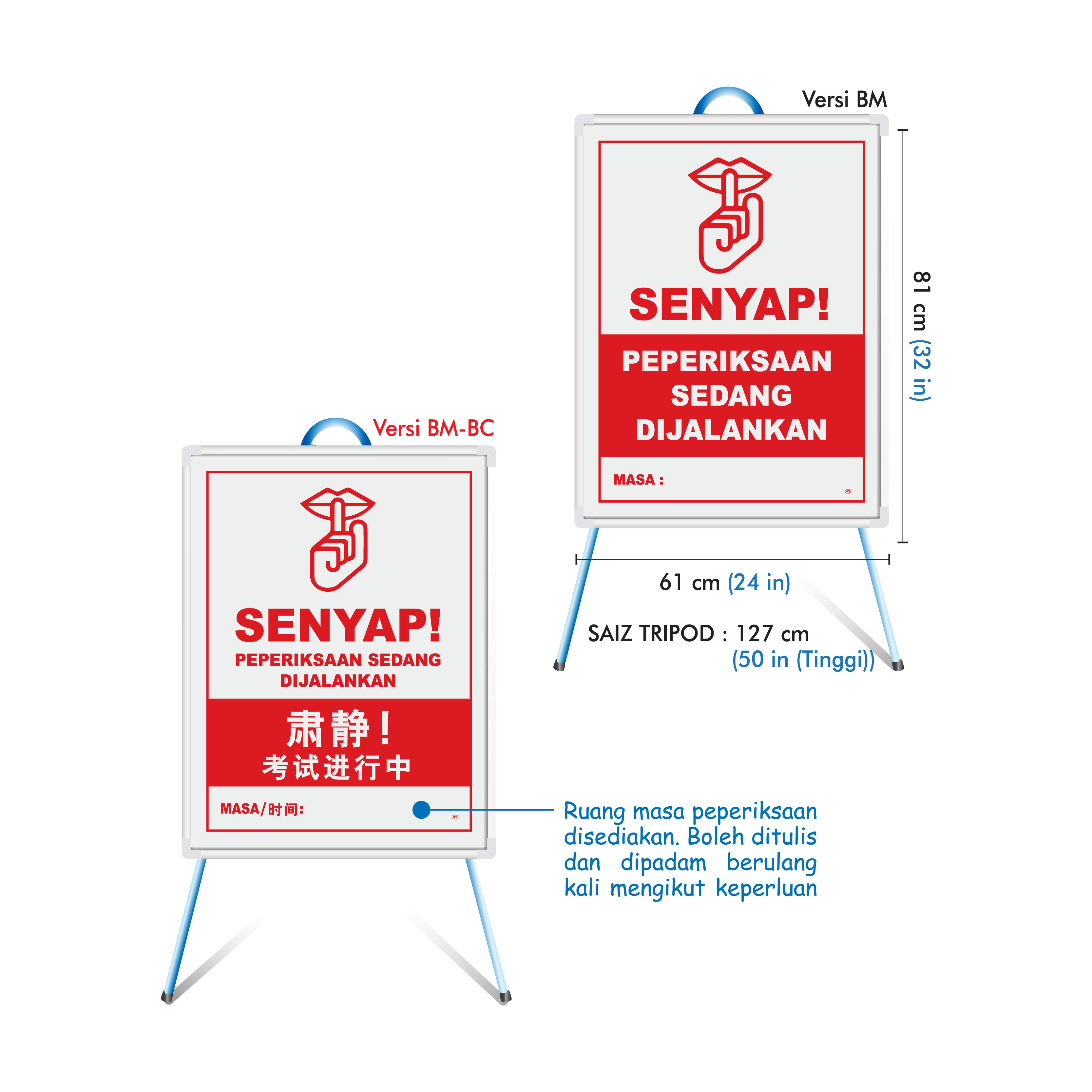 Papan Tanda Berdiri 'SENYAP'