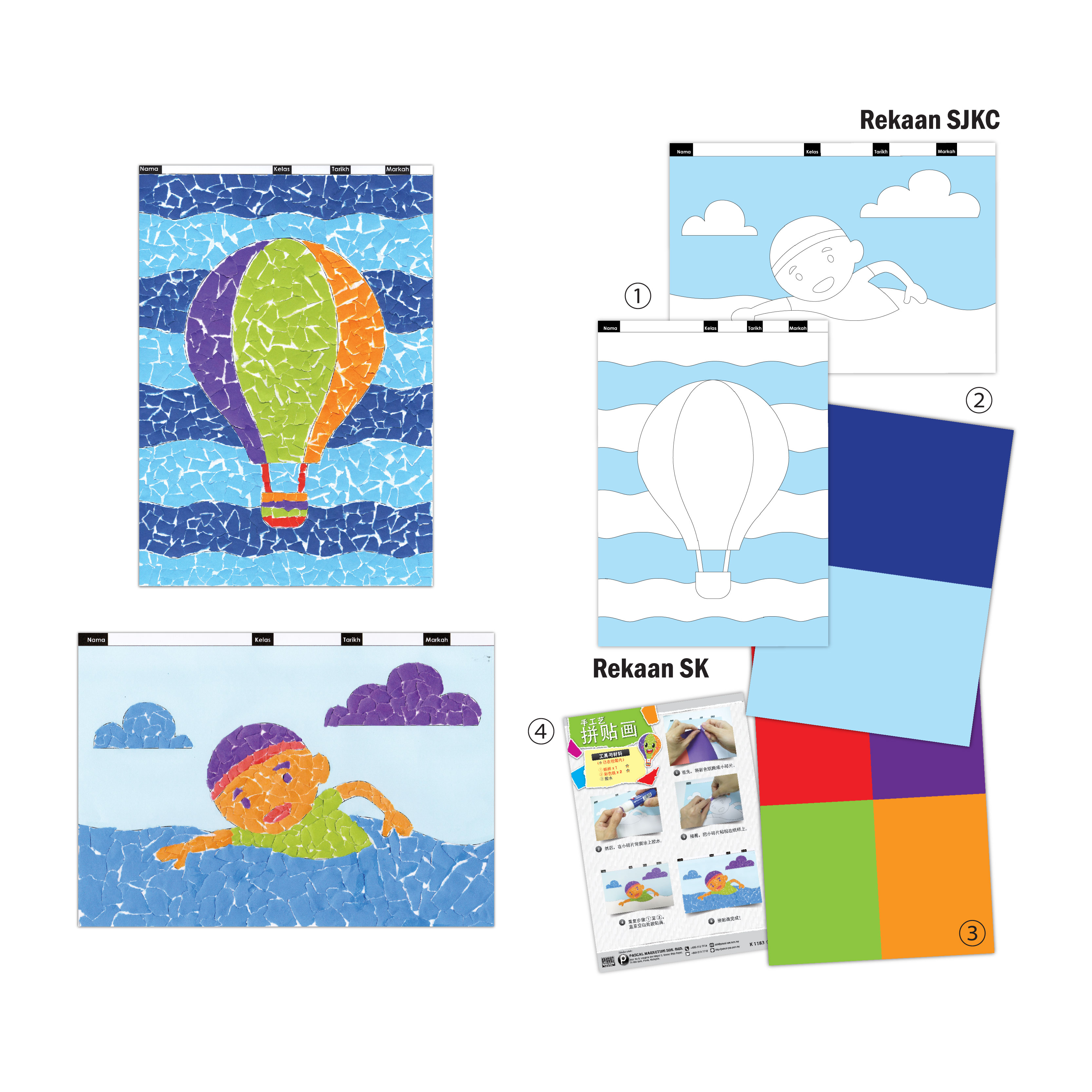 Seni Kraf Kolaj - 手工艺拼贴画