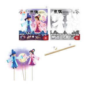 Seni Kraf Boneka Kertas - 手工艺纸偶