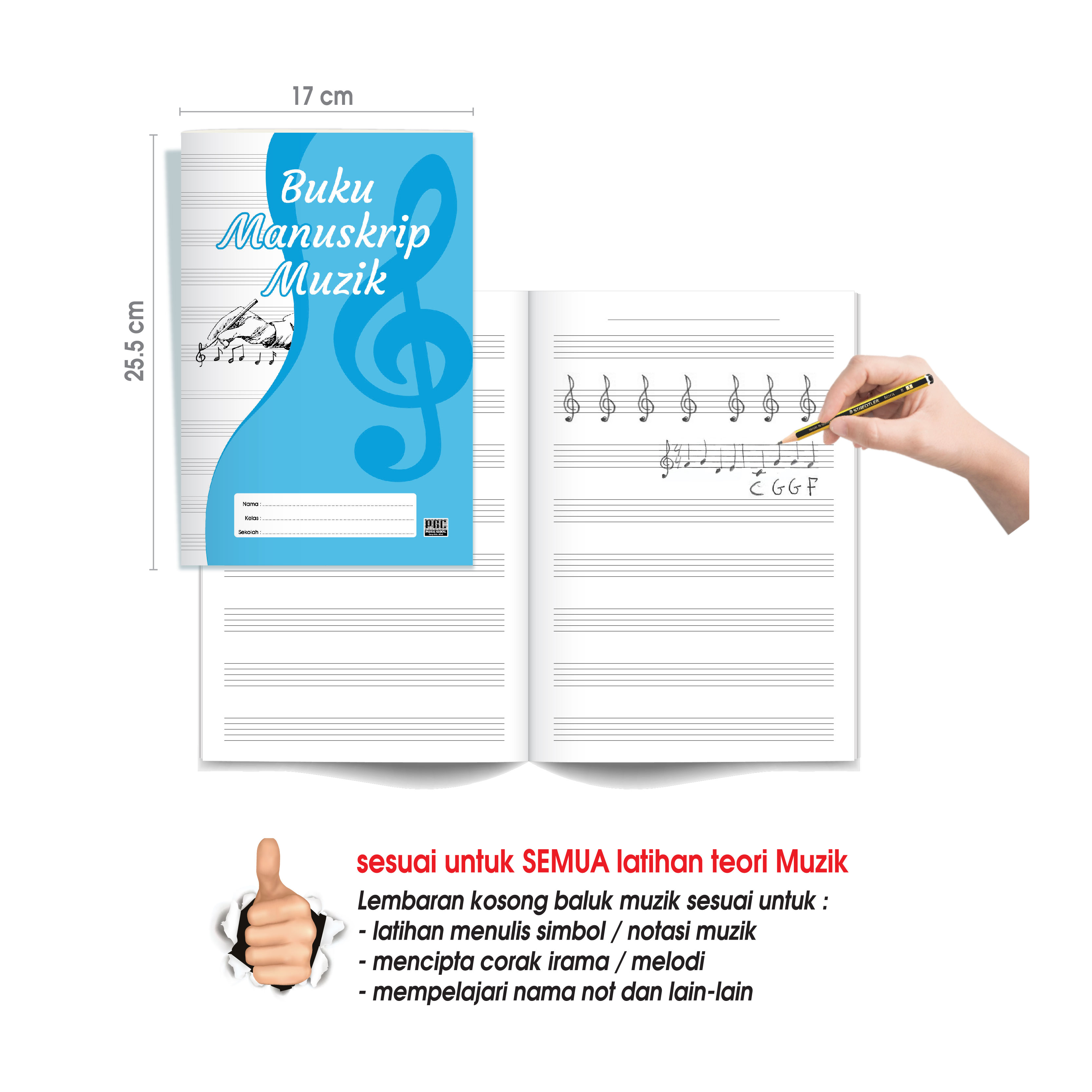 Buku Manuskrip Muzik - 五线谱练习本