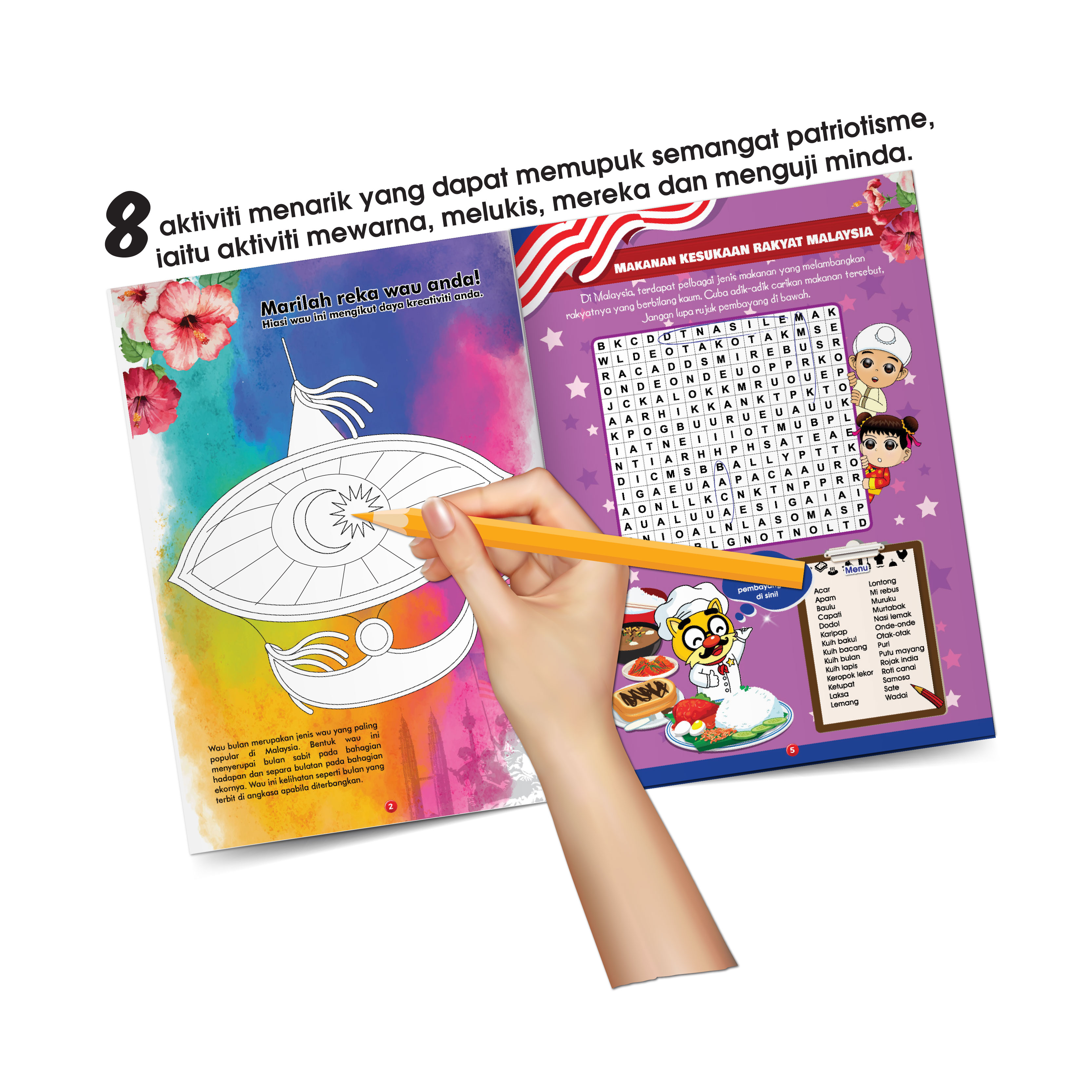 Buku Aktiviti Eksplorasi Malaysia - Image 2