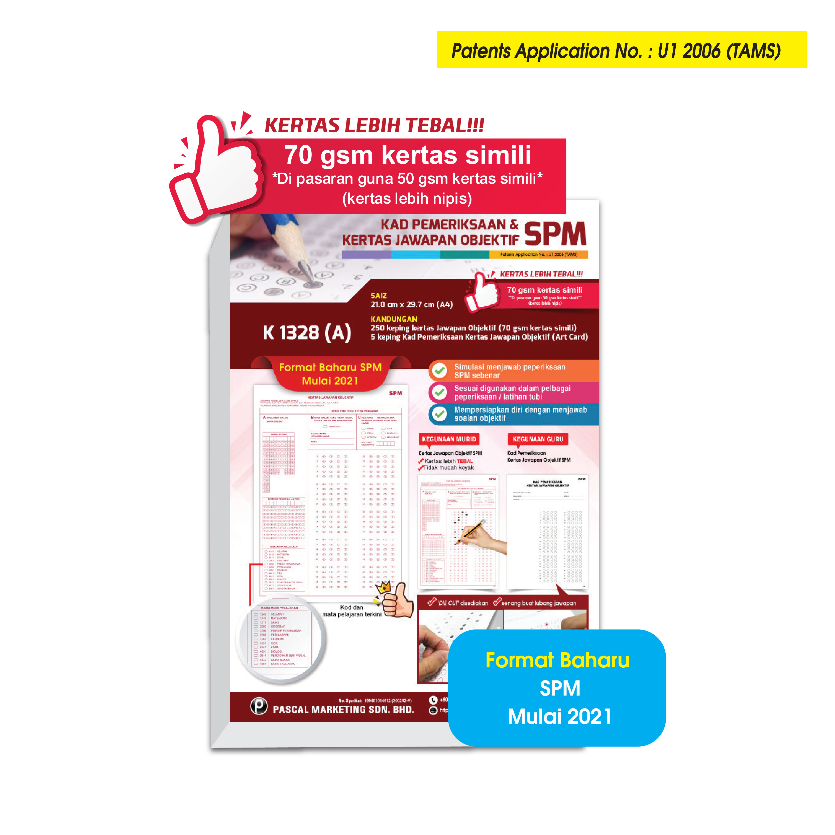 Kad Pemeriksaan & Kertas Jawapan Objektif SPM - Sekolah Menengah