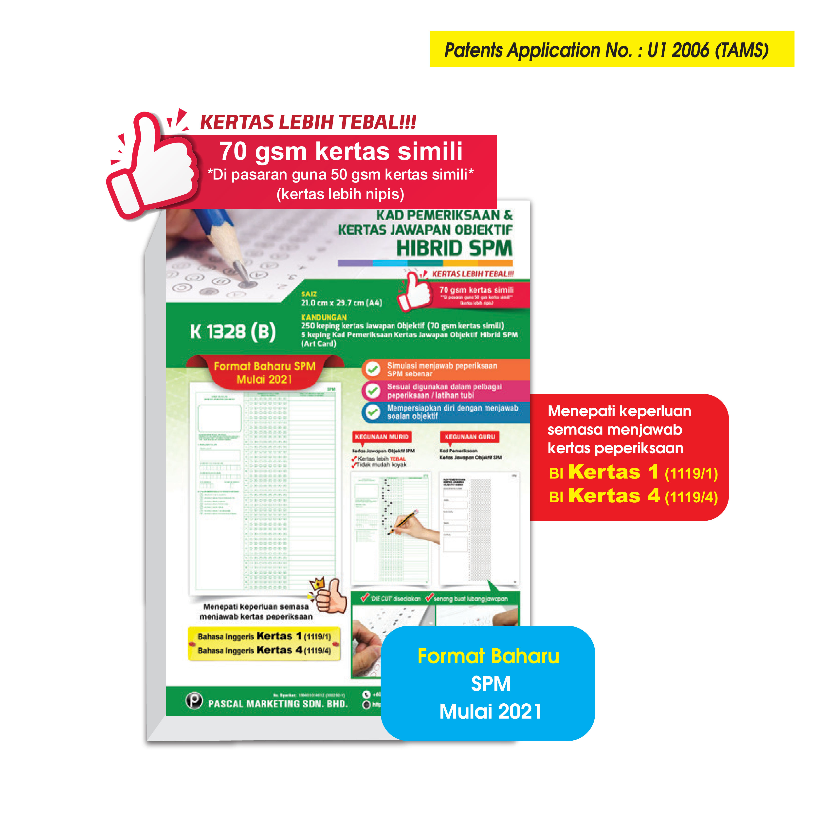 Kad Pemeriksaan & Kertas Jawapan Objektif Hibrid SPM - Sekolah Menengah