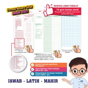 Bahan Sokongan Berfokus SPM Set Kertas Jawapan - Sekolah Menengah