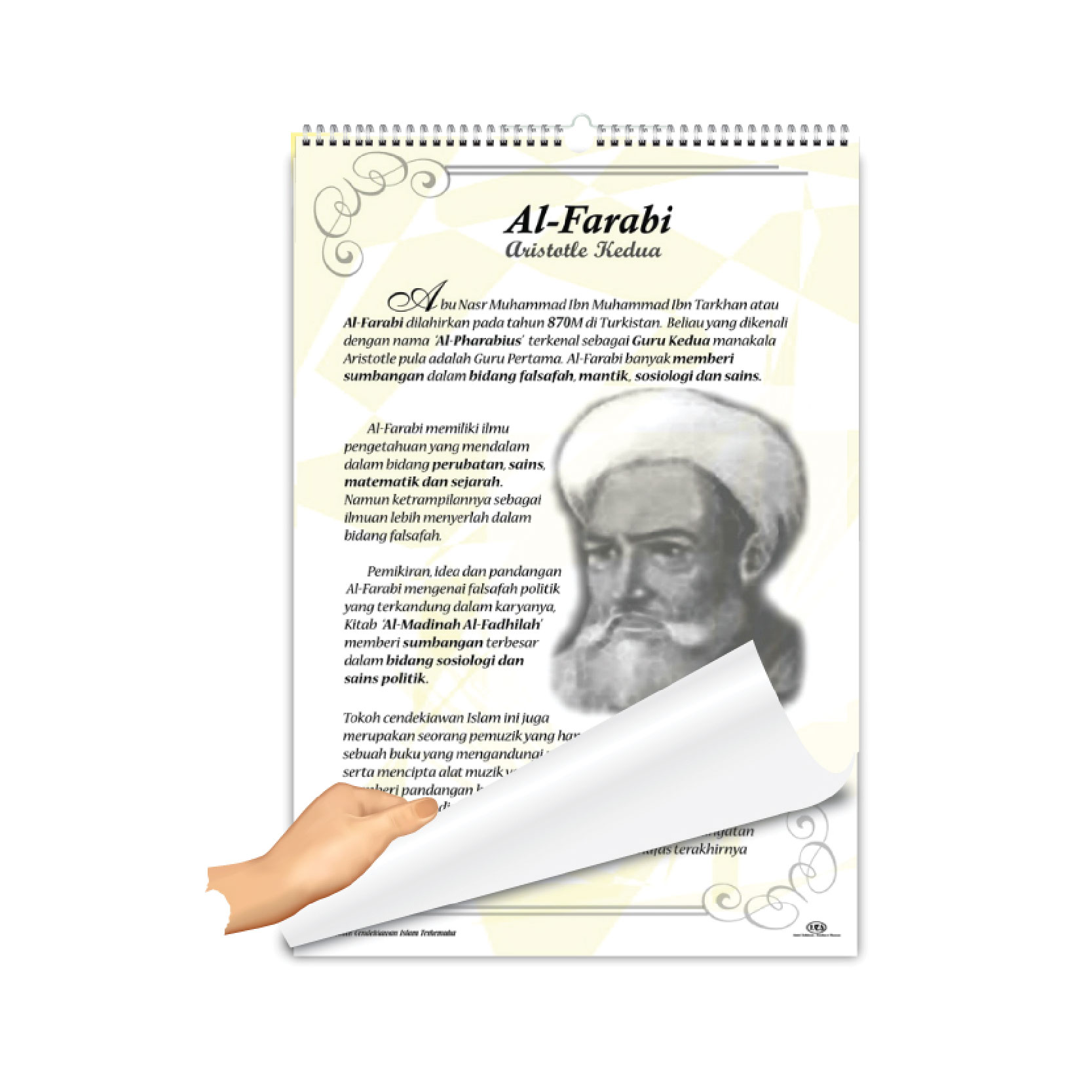 Carta Selak Tokoh Cendekiawan Islam Terkemuka