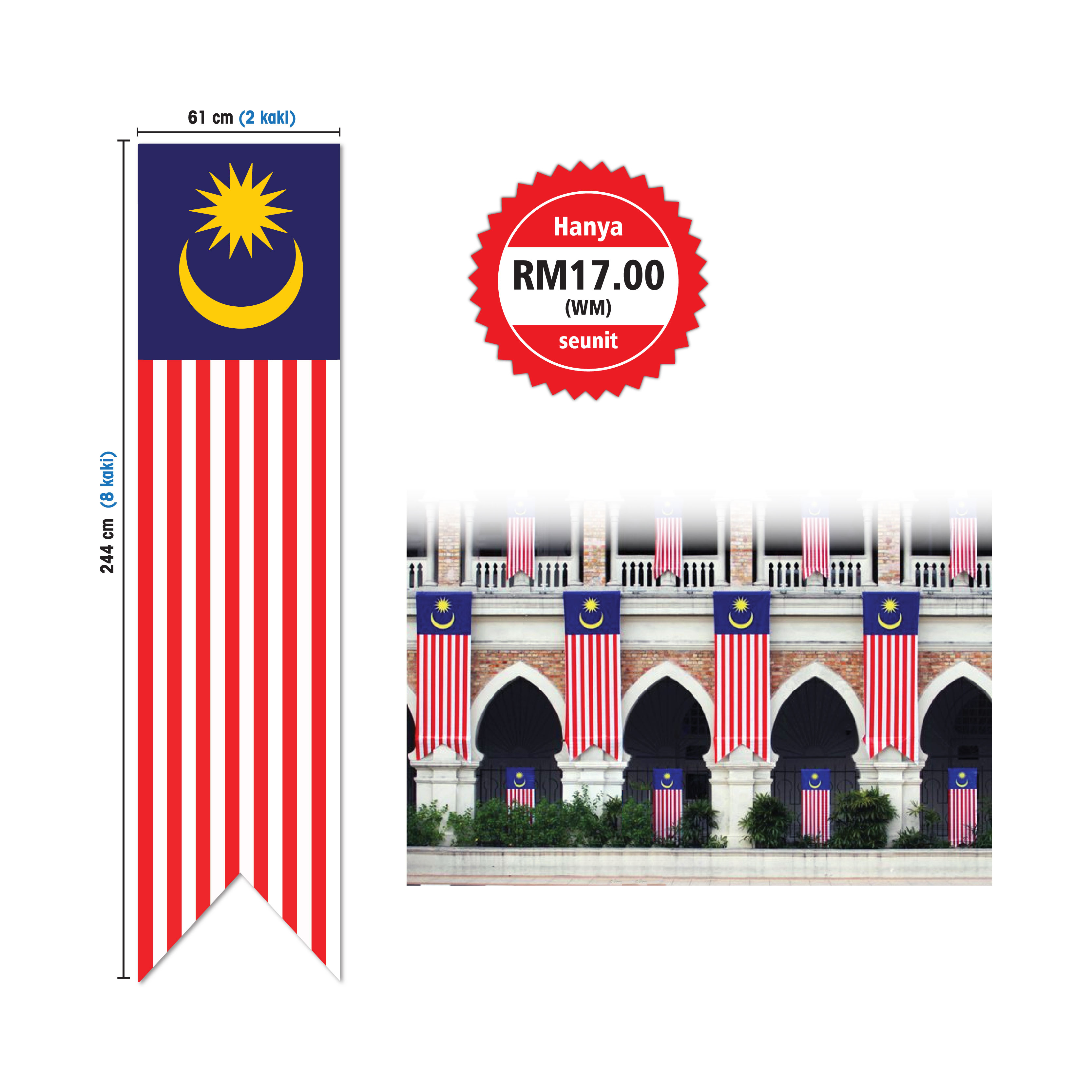 Banner Malaysia (Bendera Jenis Gegantung)