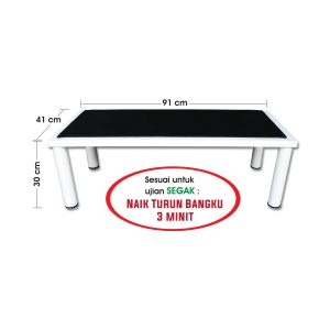 Bangku Pembilang Lonjatan Berterusan - 原地上下凳子 - Foot Step