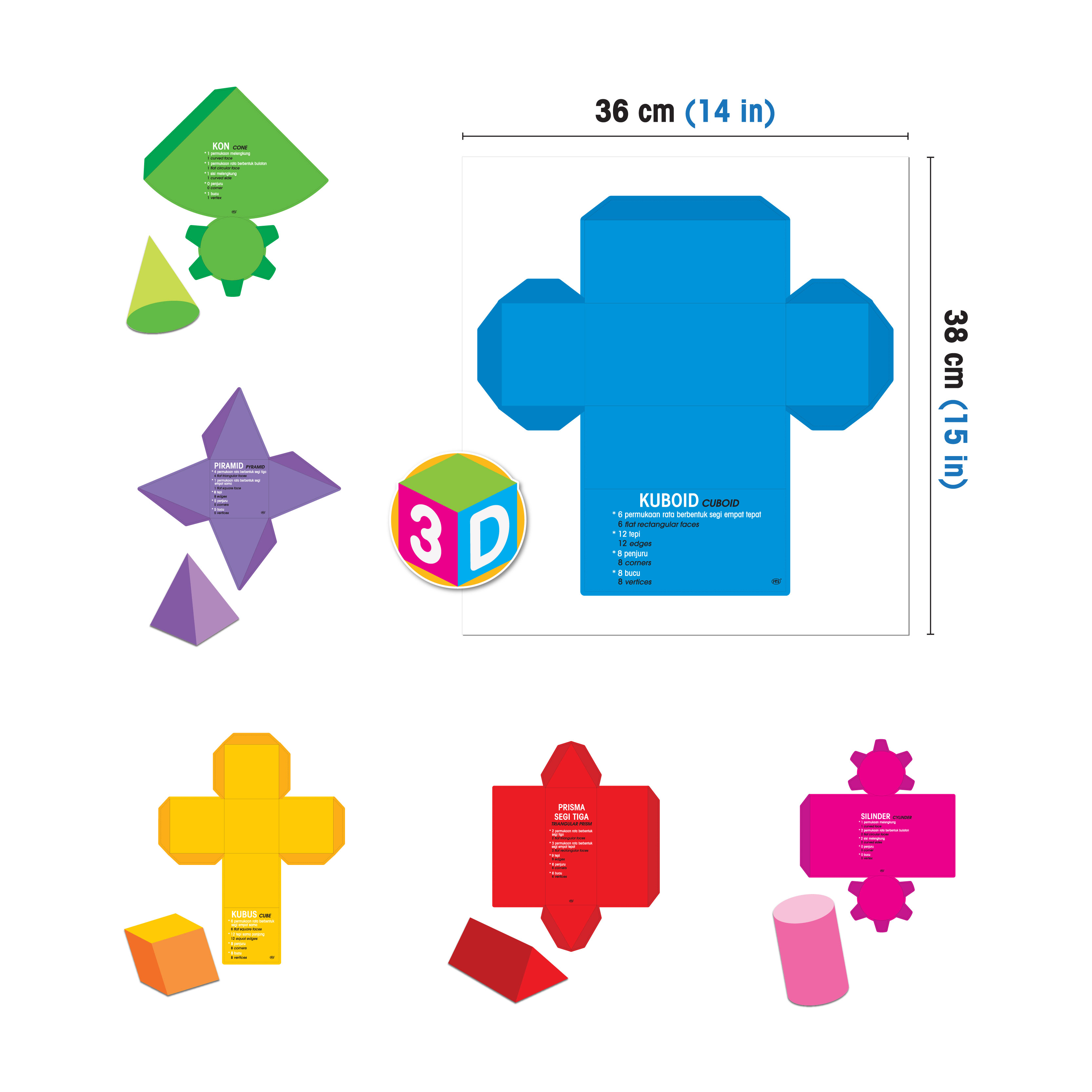 Set Demo Bentuk 3D - 3D展开图