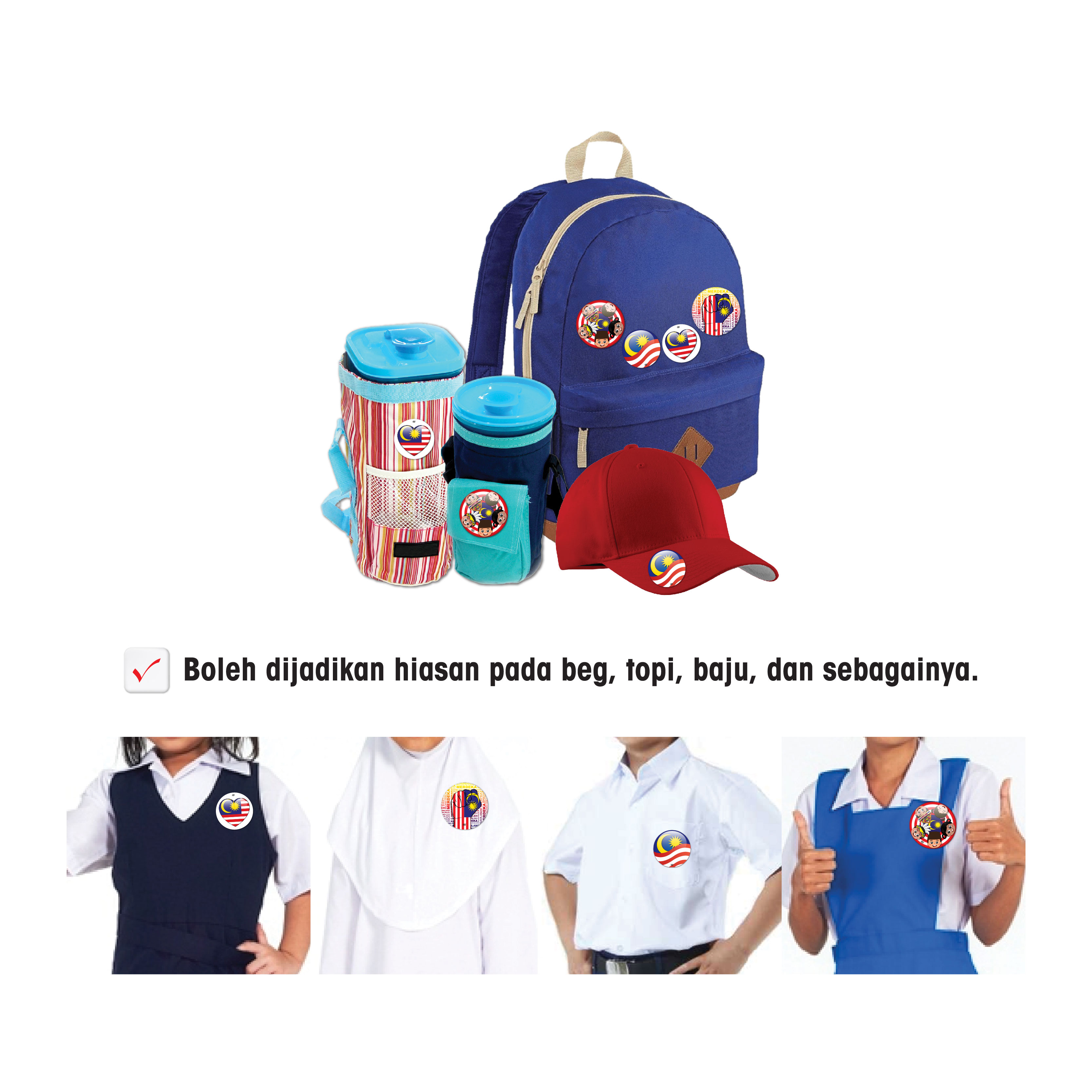 Lencana Jalur Gemilang - Image 2