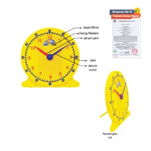 Jam Demo - Siang / Malam - 时钟模型 - 早上 / 晚