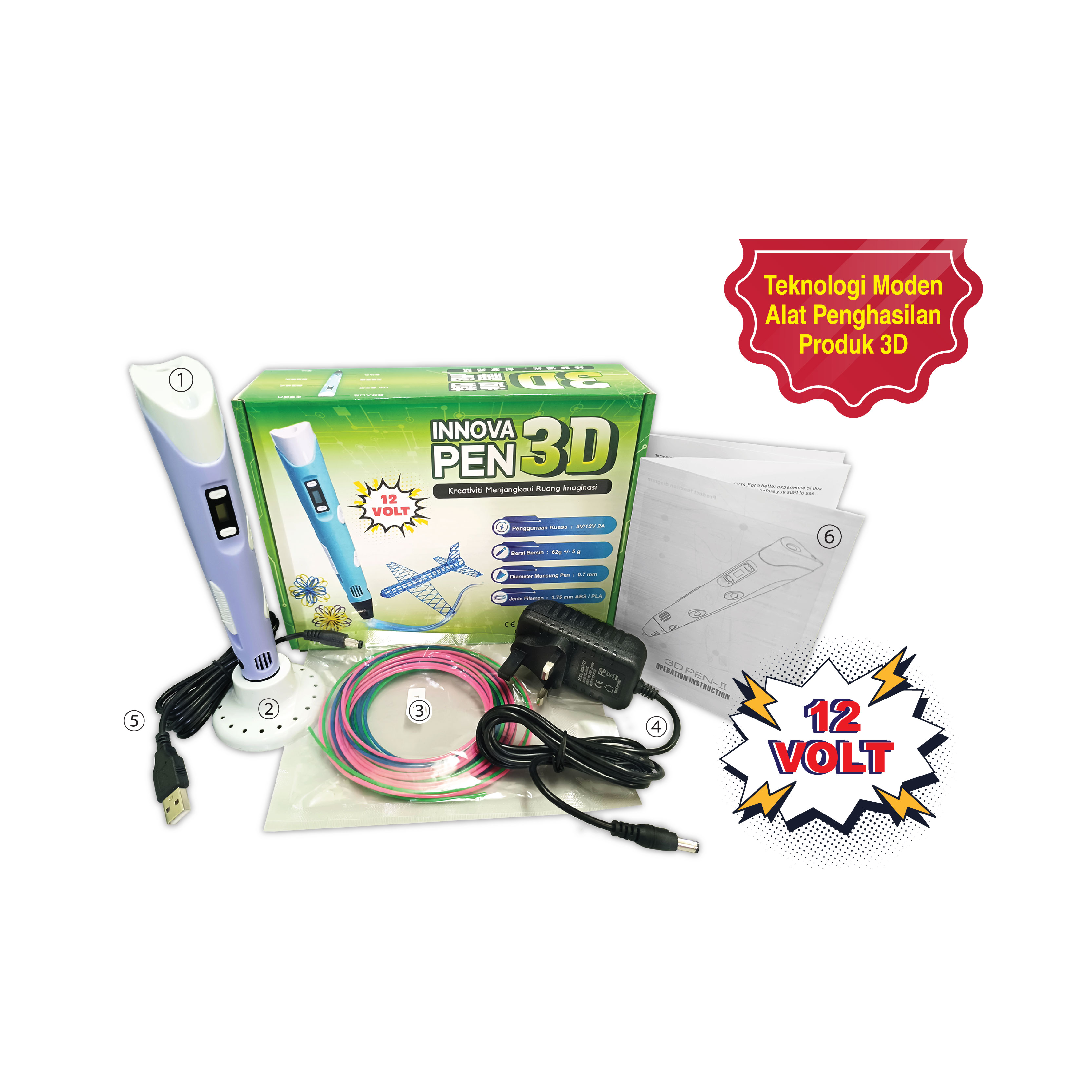 Pen 3D - 3D 打印笔