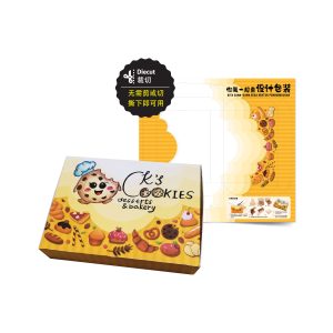 Kita Sama-sama Reka Bentuk Pembungkusan - 你我一起来设计包装