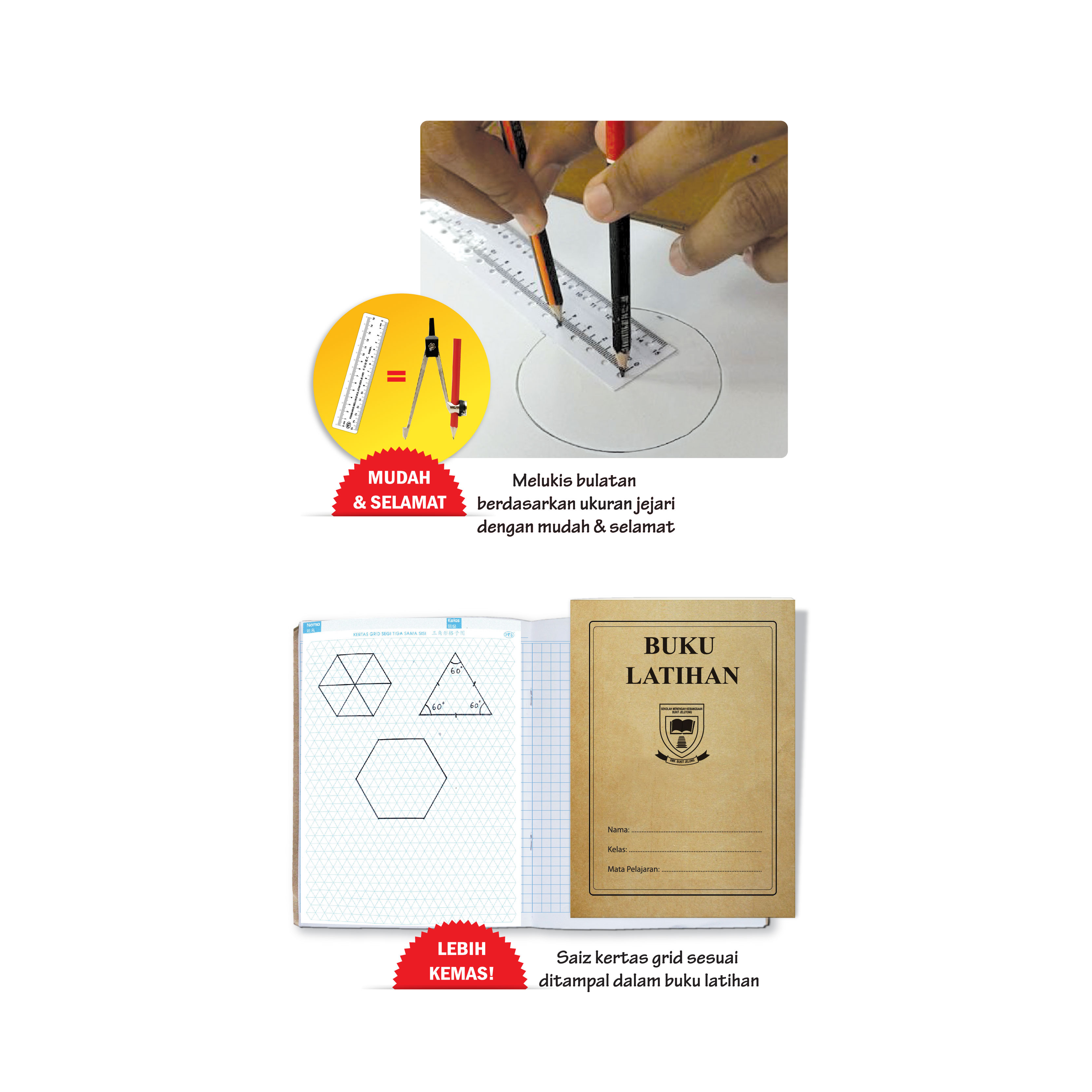 Kit Lukisan Geometri - 几何图形绘制套 - Image 2