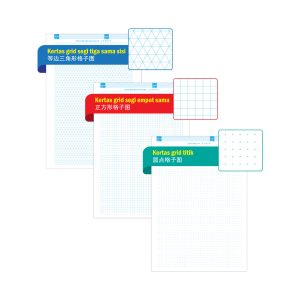 Kertas Grid - 格子图