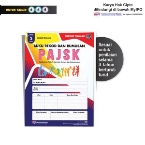 Buku PAJSK (untuk kegunaan 3 tahun)
