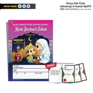 Buku Rekod Pencapaian Murid Kem Bestari Solat (Tahap 2)