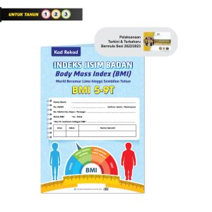 Kad Rekod BMI 5-9T (untuk kegunaan 1 tahun)