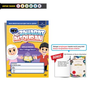My Sabahat al-Quran (Buku Rekod Bacaan Iqra' dan al-Quran)