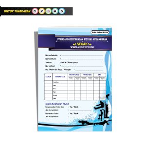 Buku Rekod SEGAK (BSSM)