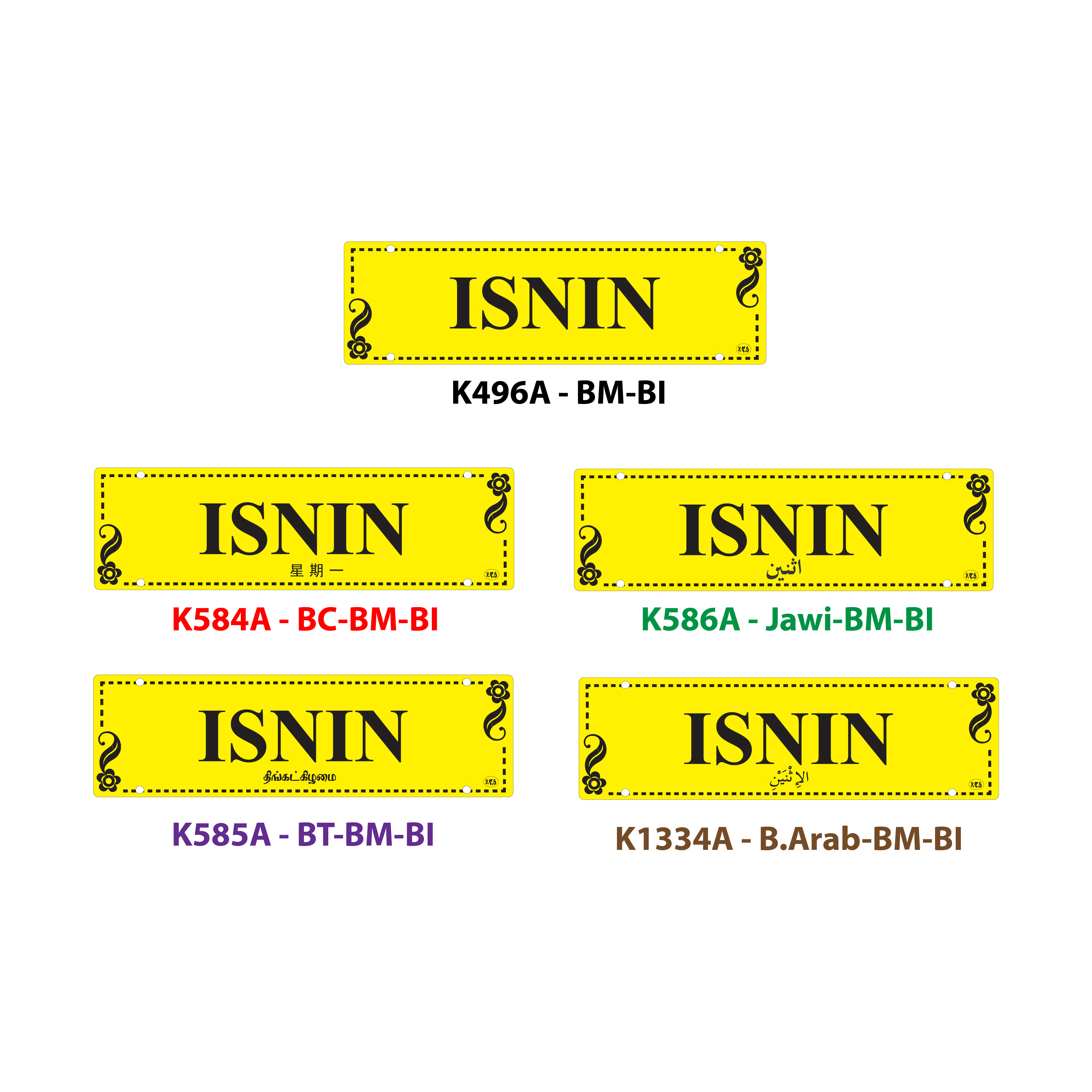 Mengenali Hari dan Bulan - JENIS A: 7 hari dalam seminggu - Image 2