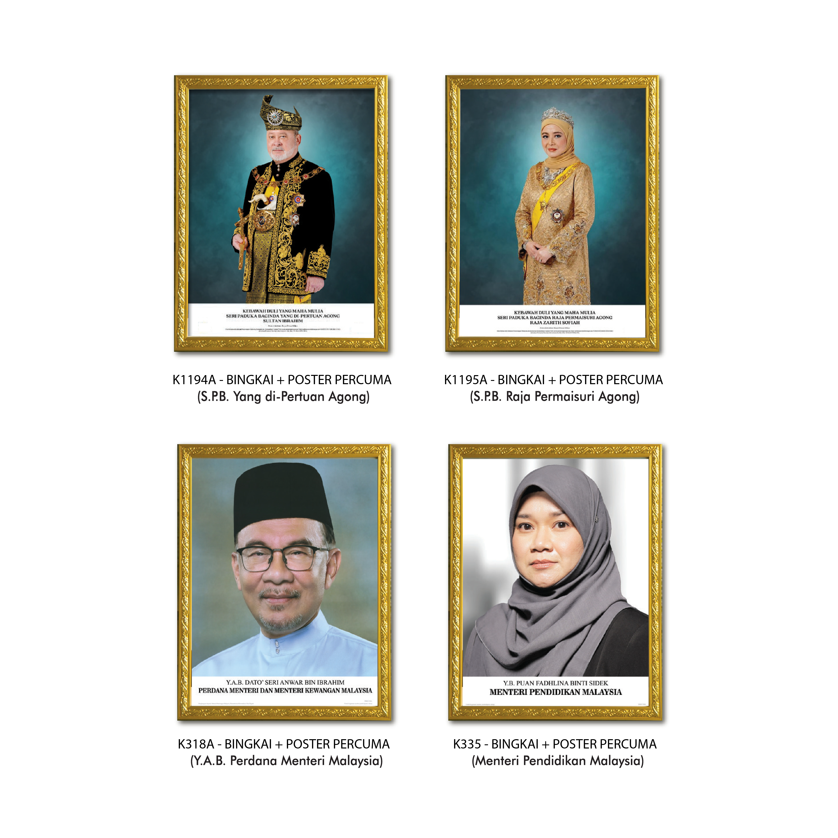 Bingkai Potret Dengan Poster Percuma