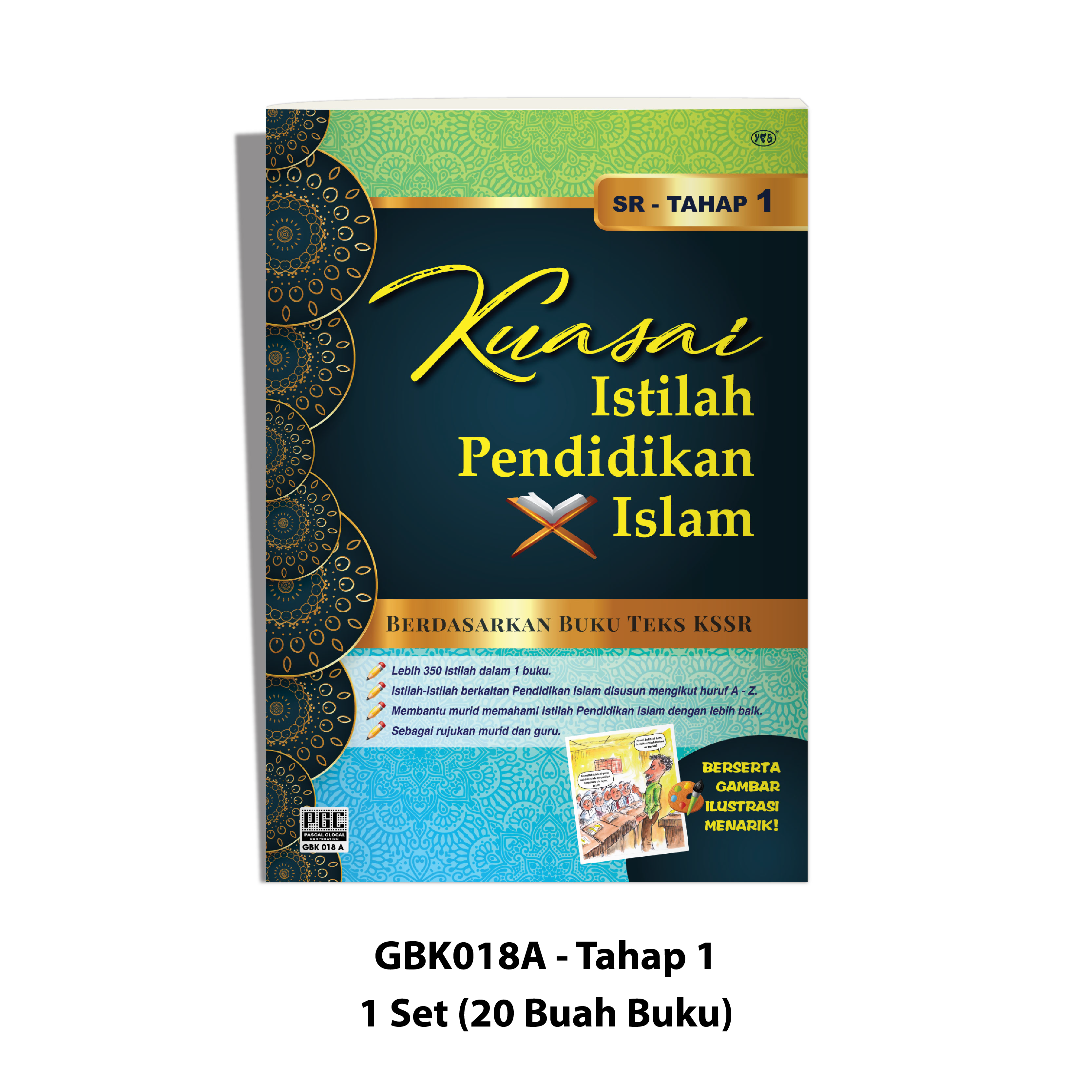 Siri Kuasai Istilah Pendidikan Islam Sekolah Rendah - Image 5