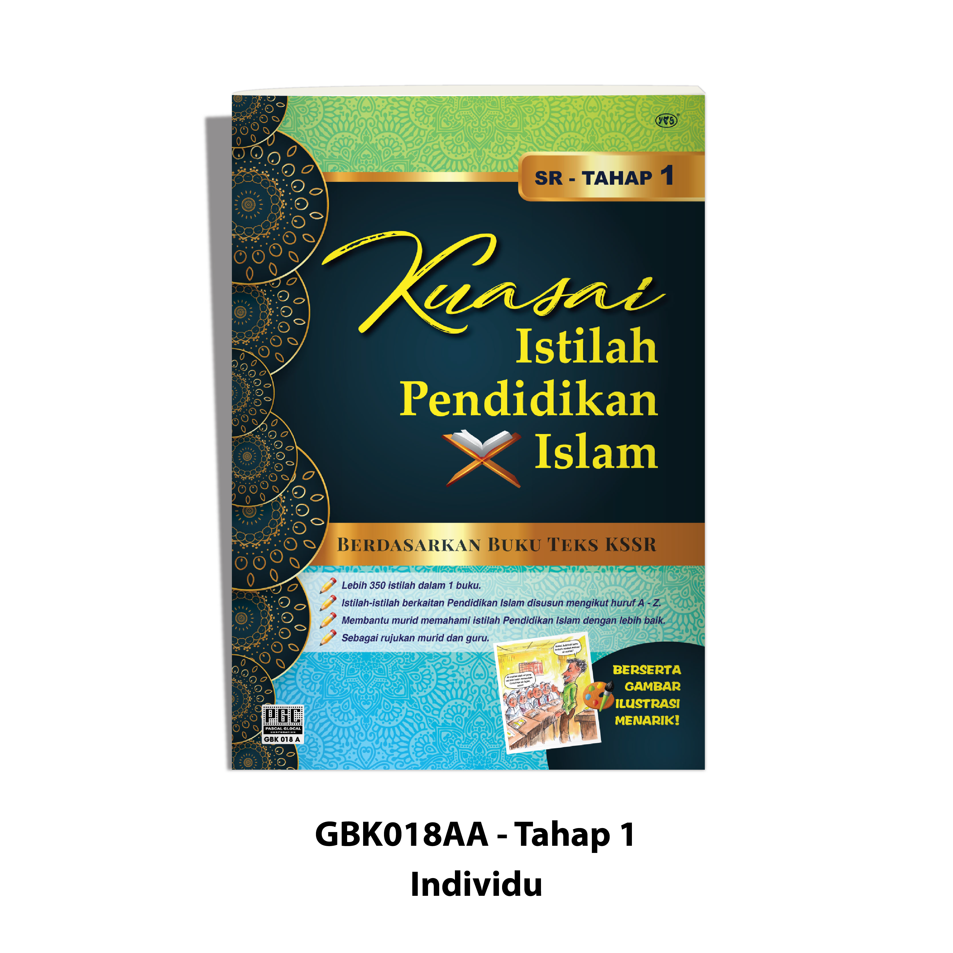 Siri Kuasai Istilah Pendidikan Islam Sekolah Rendah - Image 4