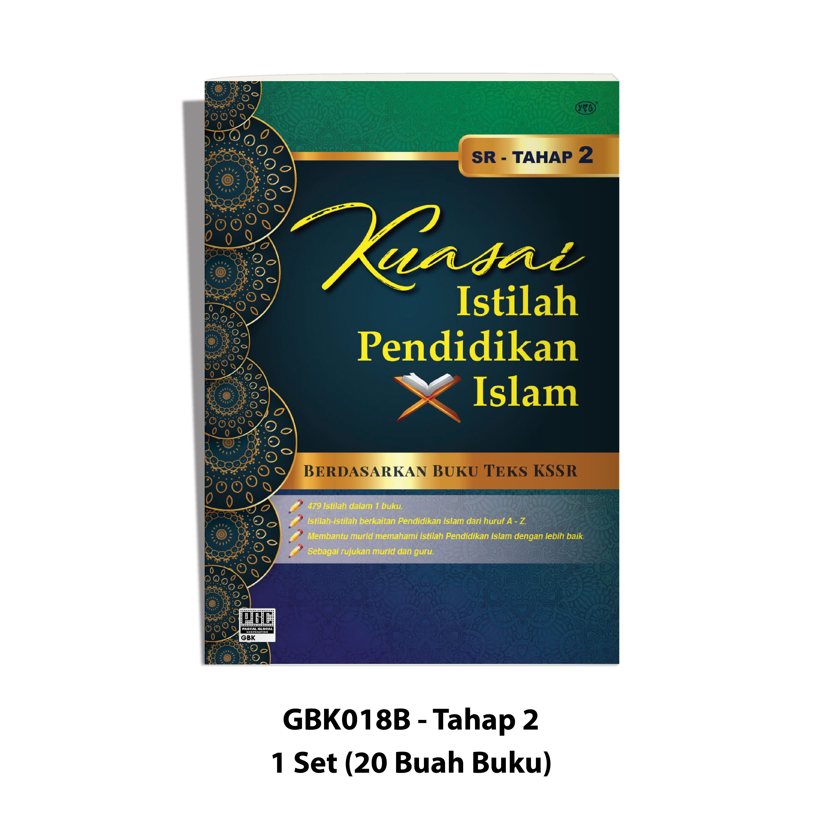 Siri Kuasai Istilah Pendidikan Islam Sekolah Rendah - Image 7