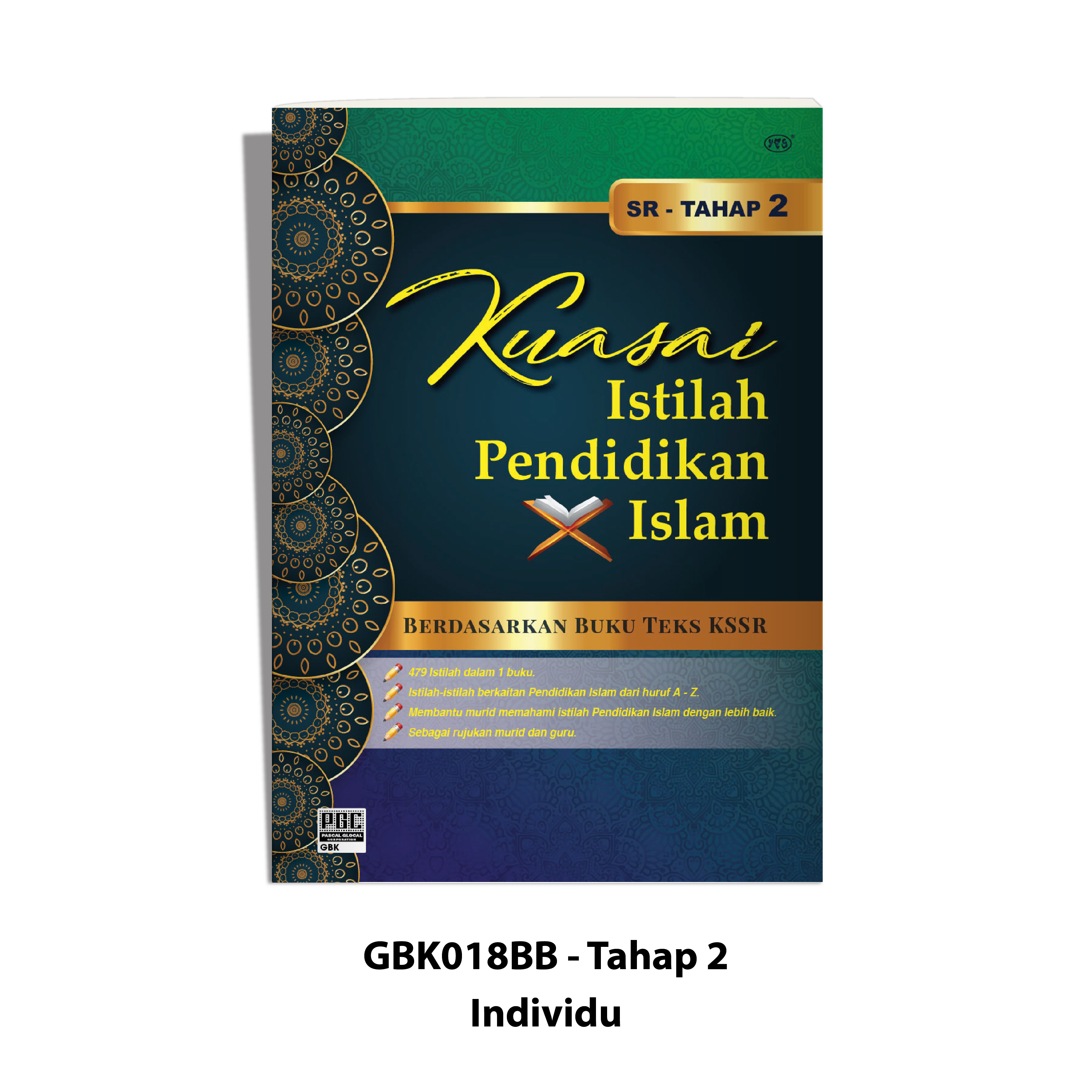 Siri Kuasai Istilah Pendidikan Islam Sekolah Rendah - Image 6