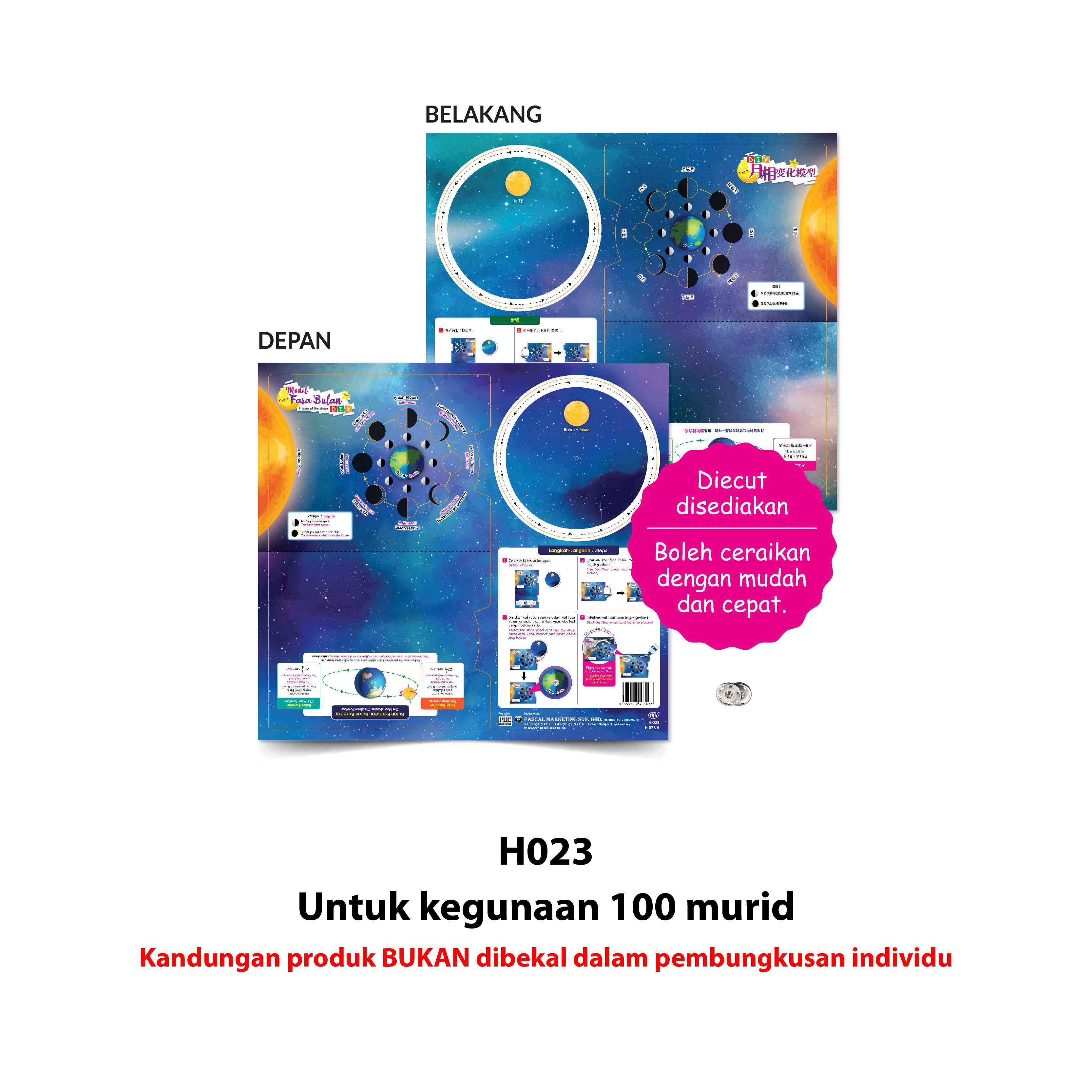 Model Fasa Bulan DIY - DIY 月相变化模型 - Image 4