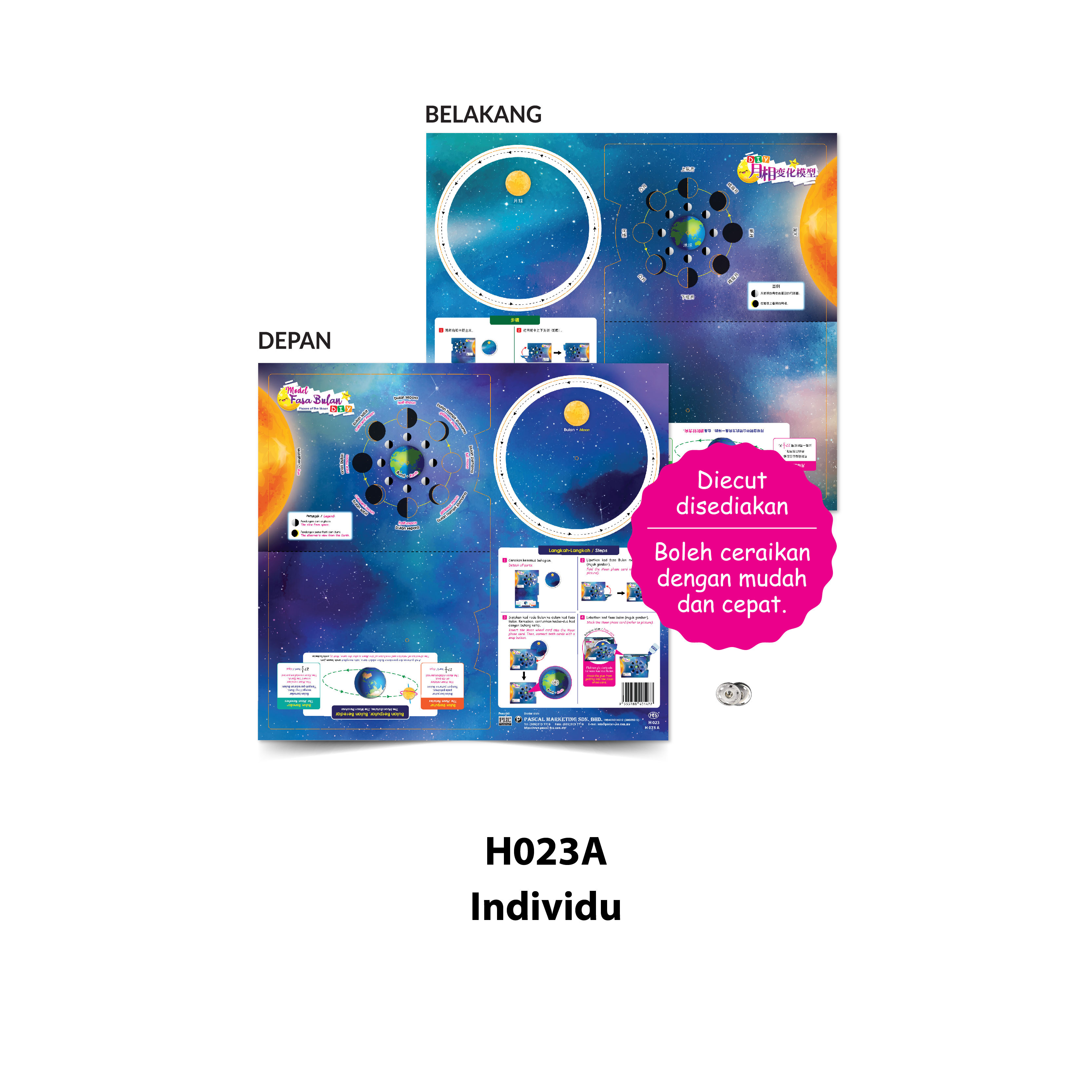 Model Fasa Bulan DIY - DIY 月相变化模型 - Image 3