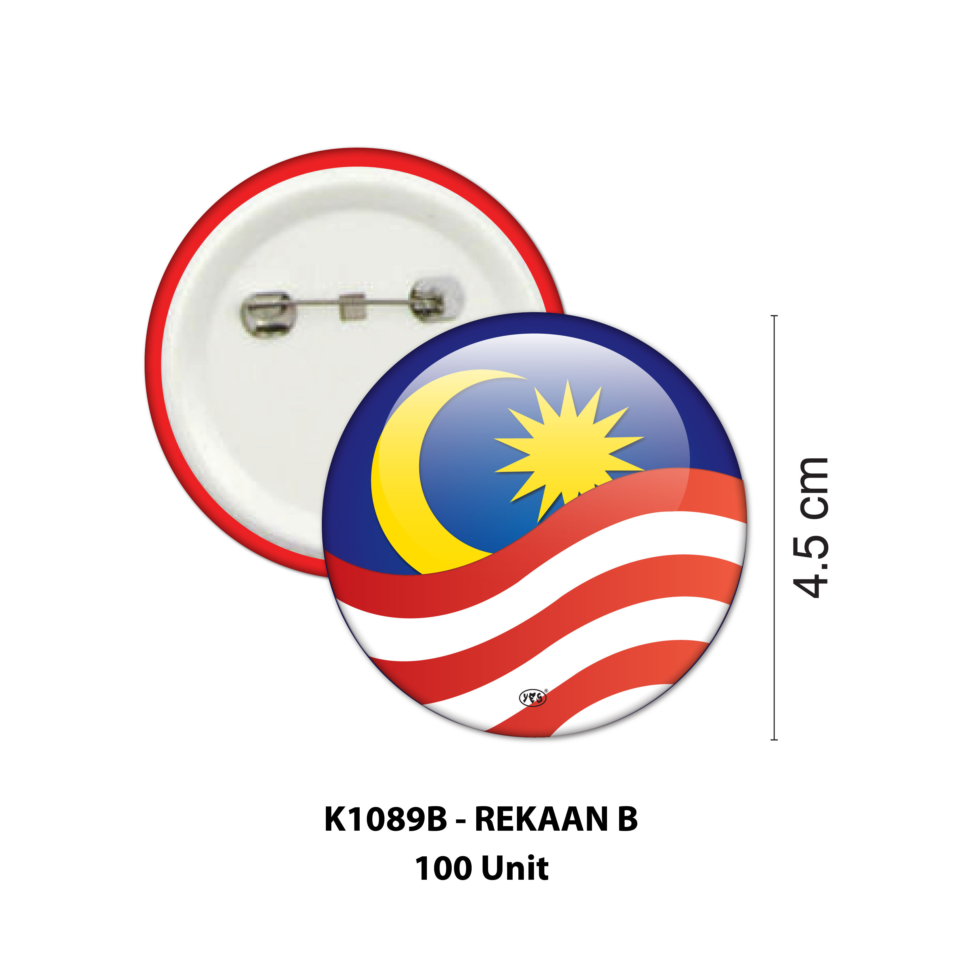Lencana Jalur Gemilang - Image 4