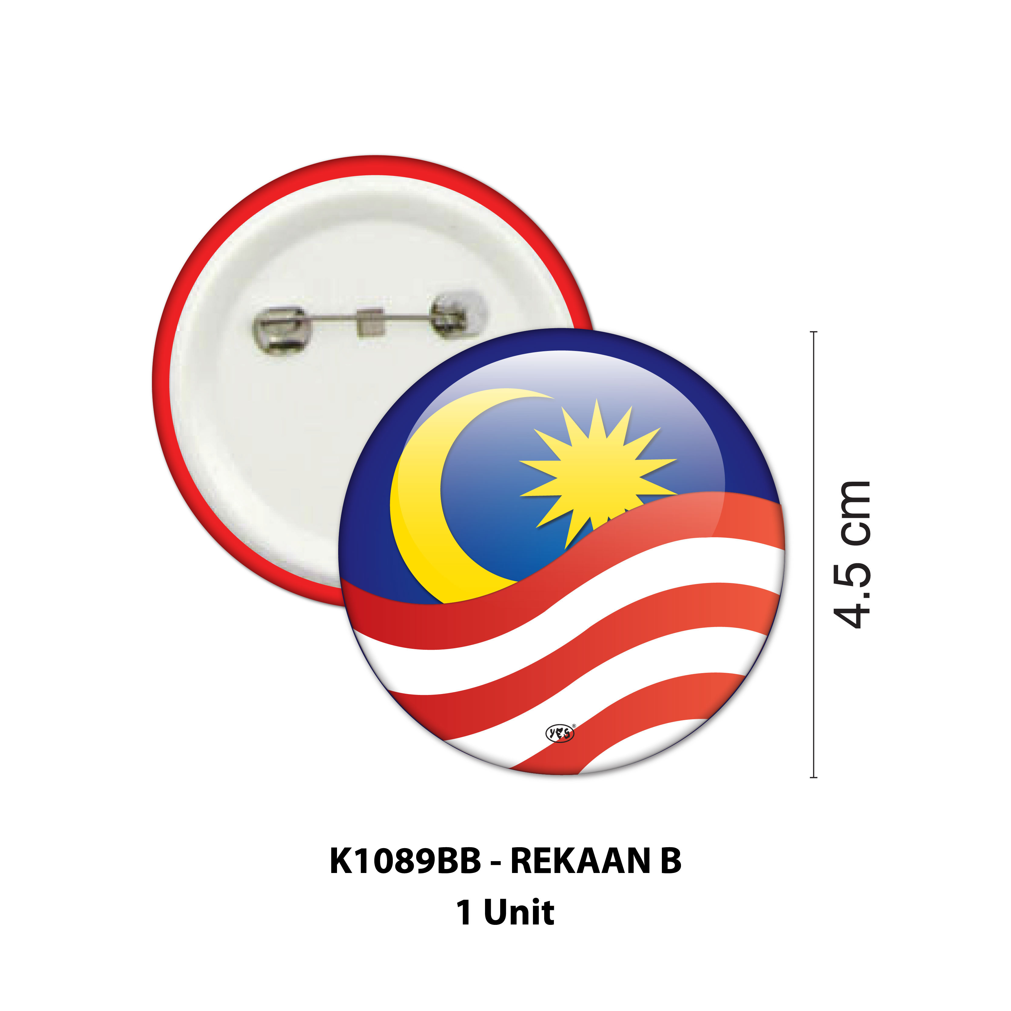 Lencana Jalur Gemilang - Image 3