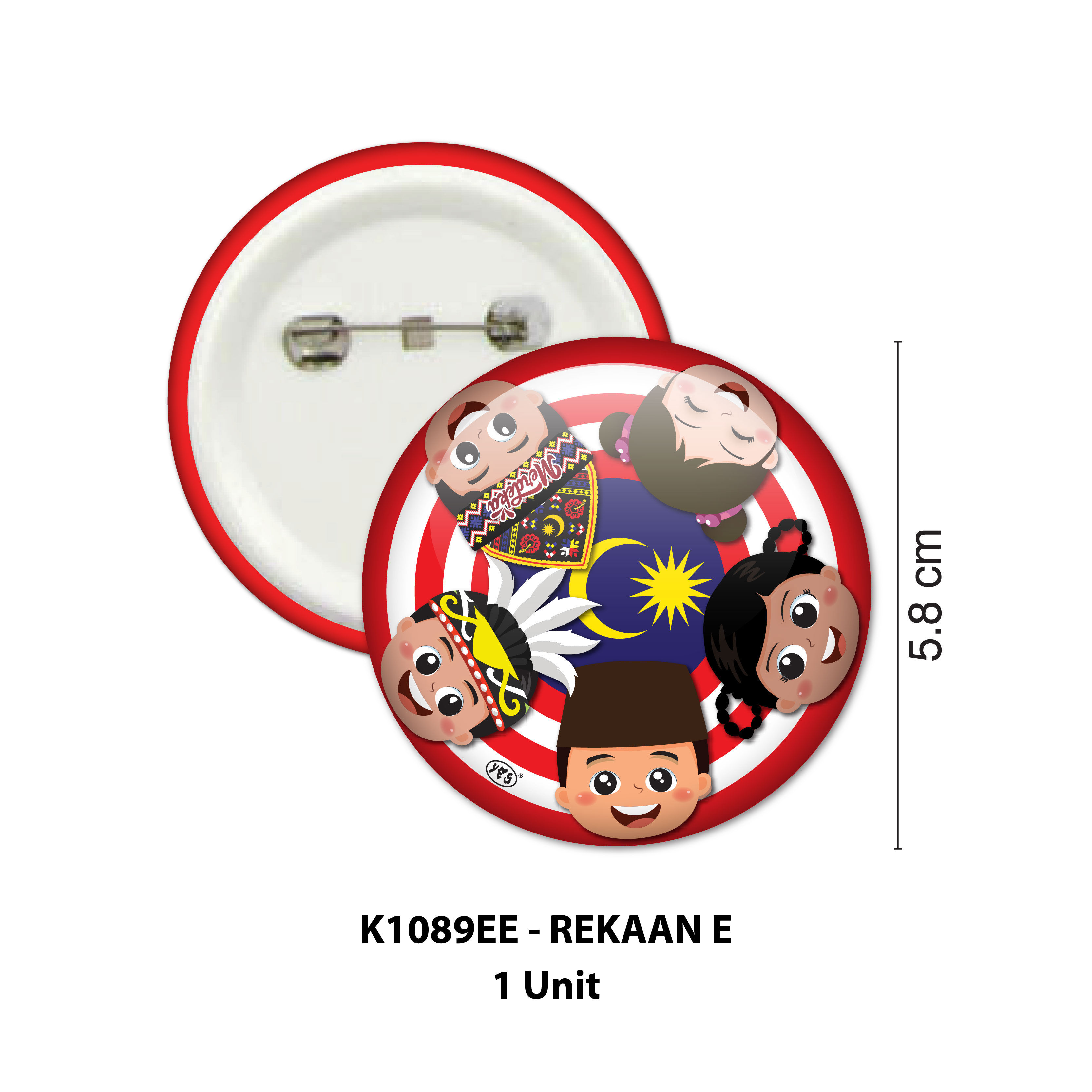 Lencana Jalur Gemilang - Image 7