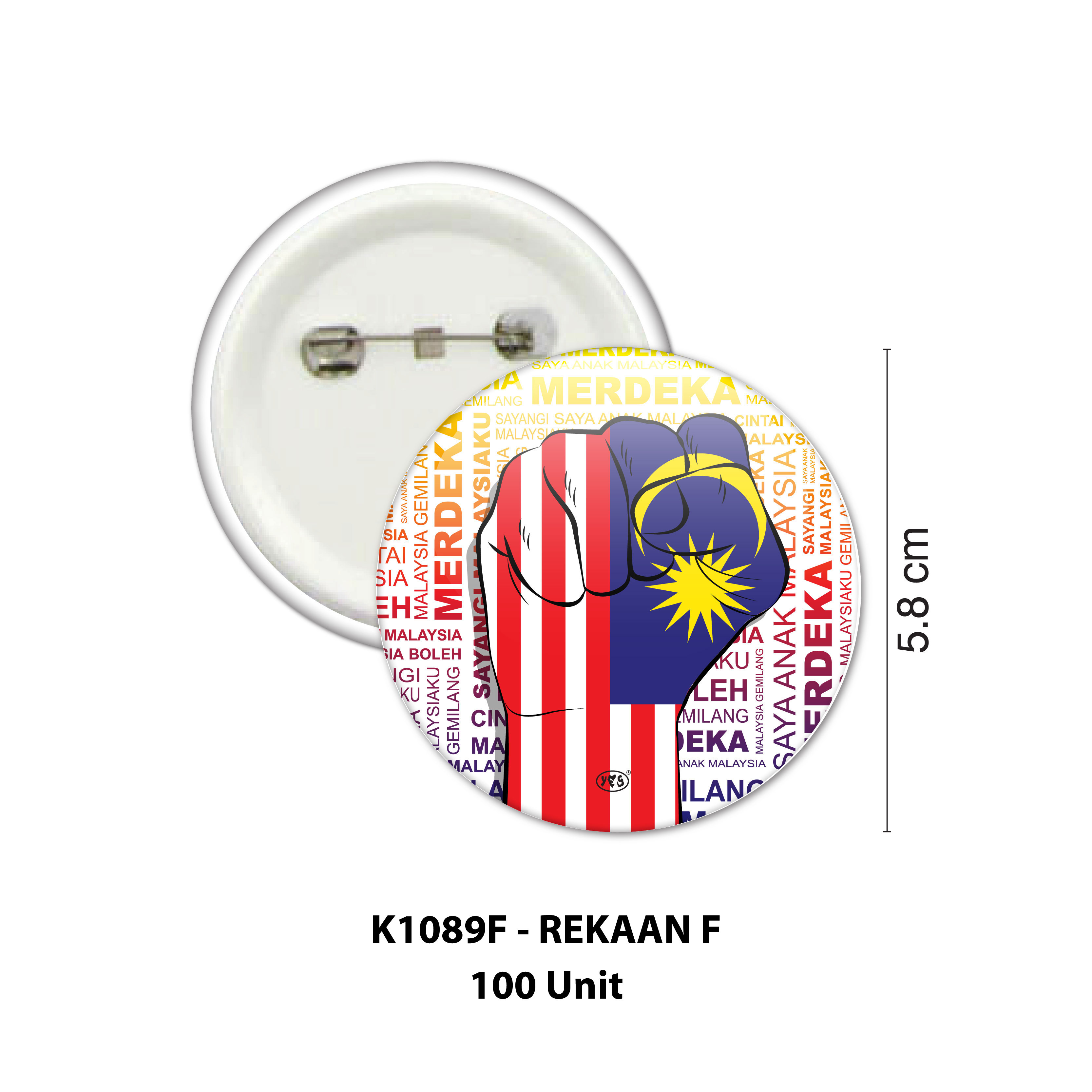 Lencana Jalur Gemilang - Image 10