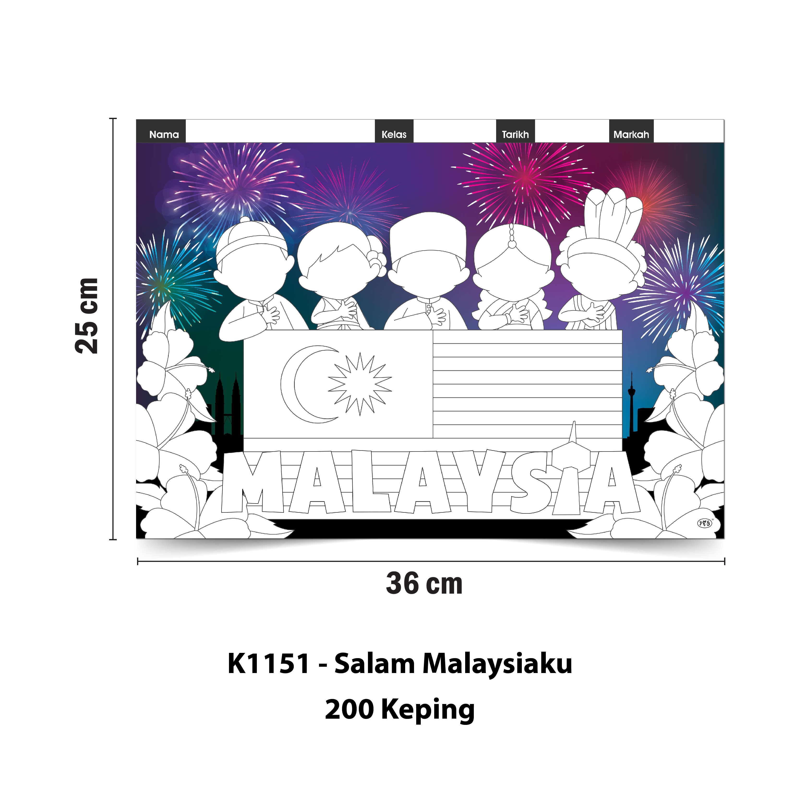 Rampaian Mewarna - Image 4