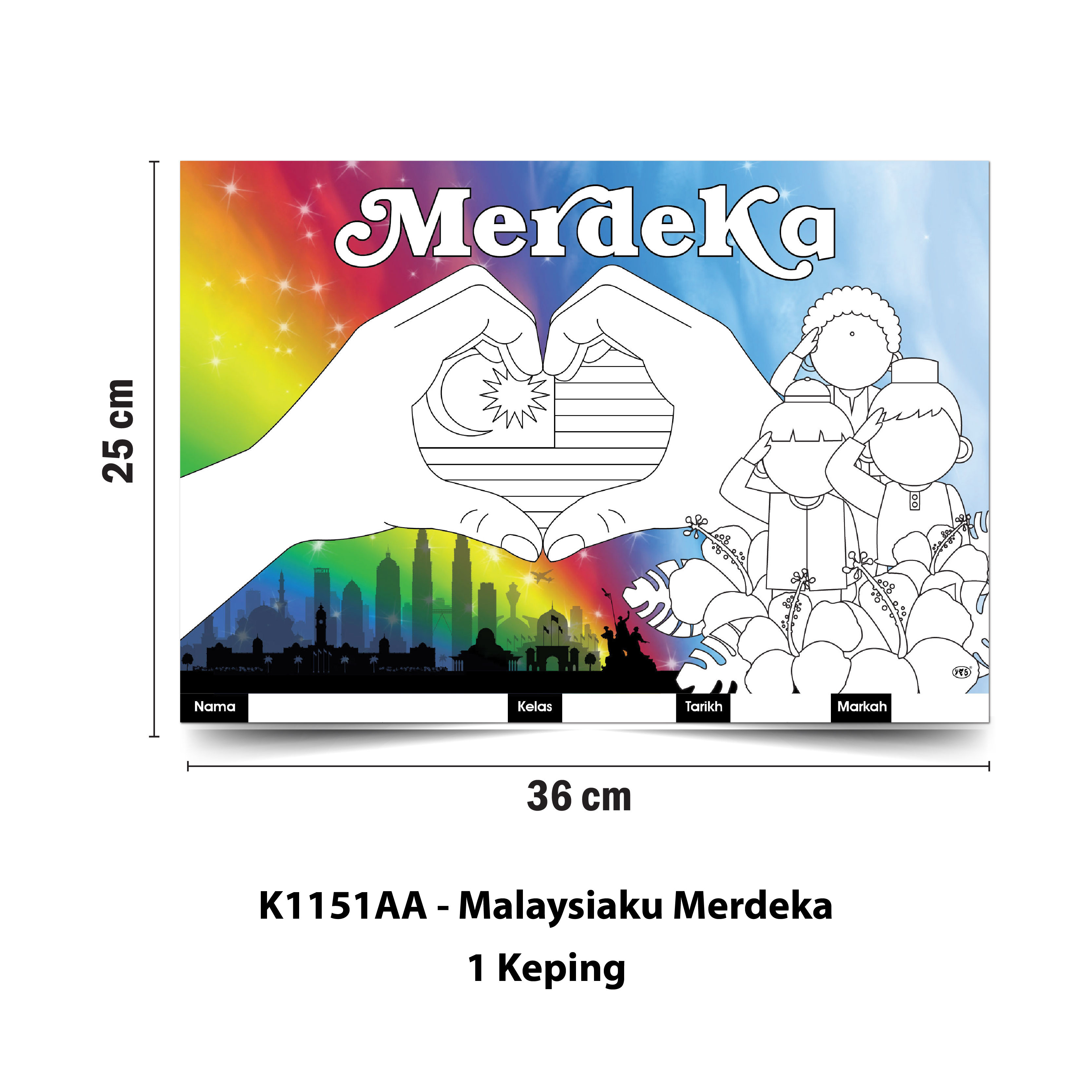 Rampaian Mewarna - Image 5