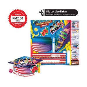 Topi Graduan Gemilang - 辉煌四方帽