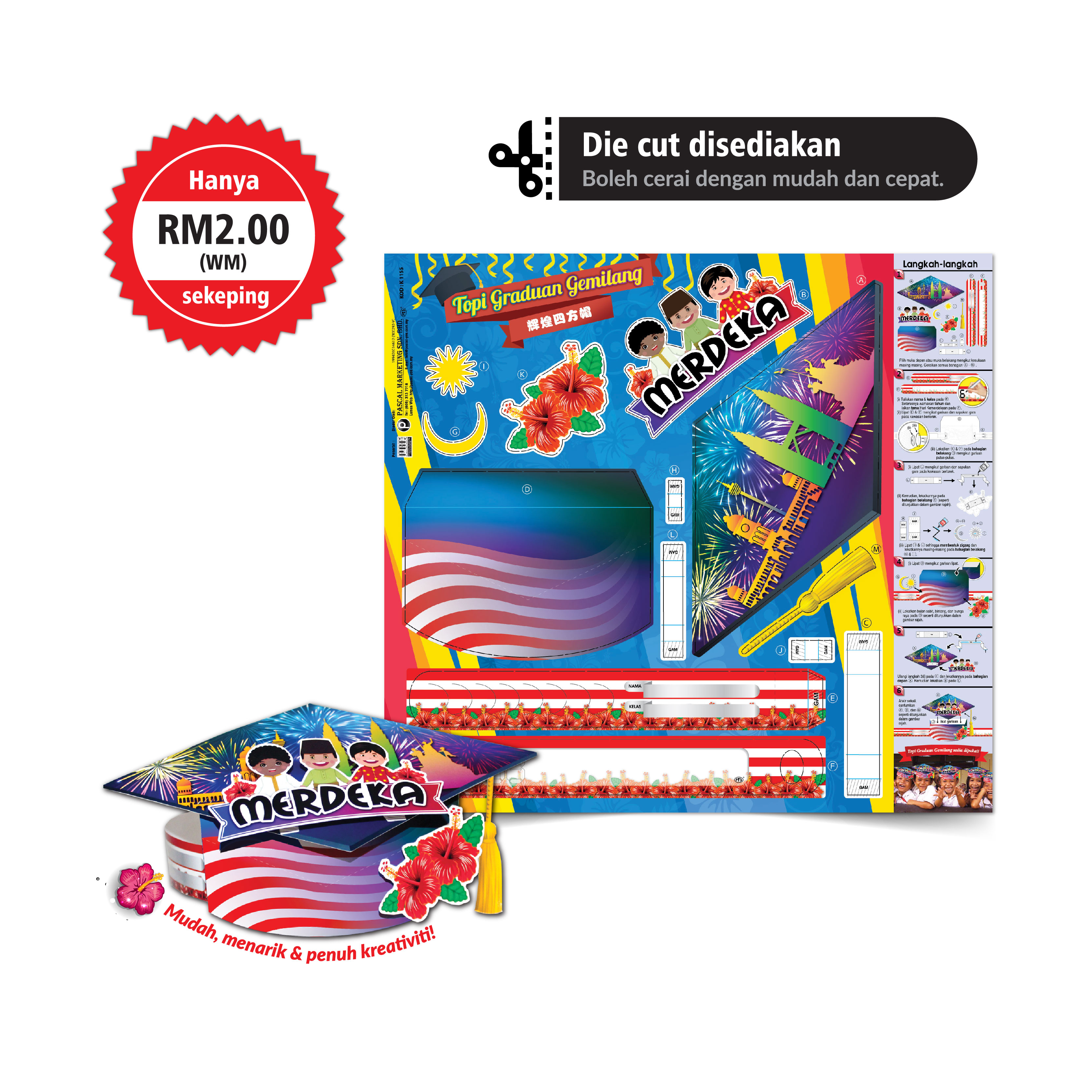 Topi Graduan Gemilang - 辉煌四方帽