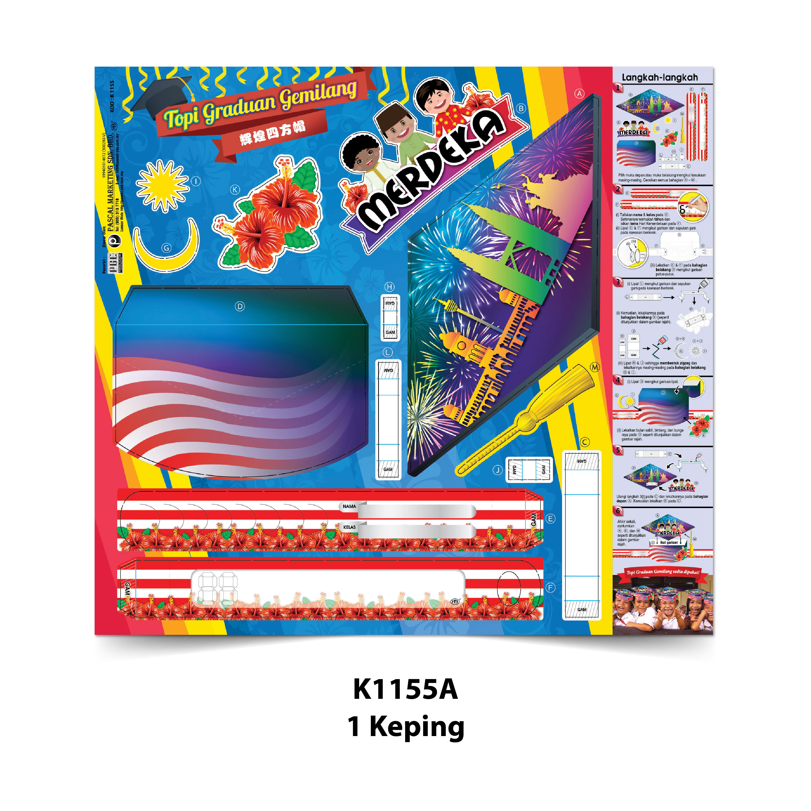 Topi Graduan Gemilang - 辉煌四方帽 - Image 3