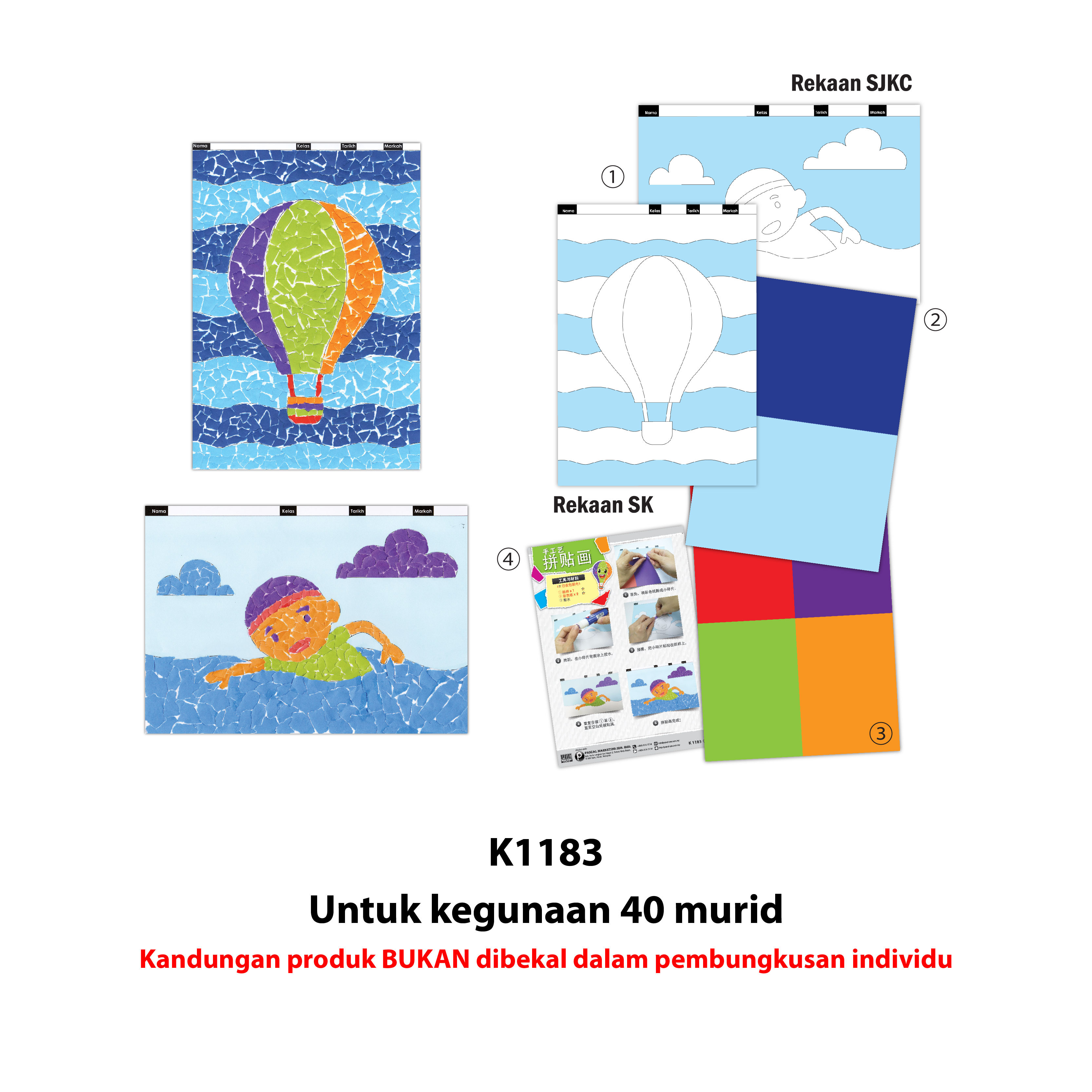 Seni Kraf Kolaj - 手工艺拼贴画 - Image 5