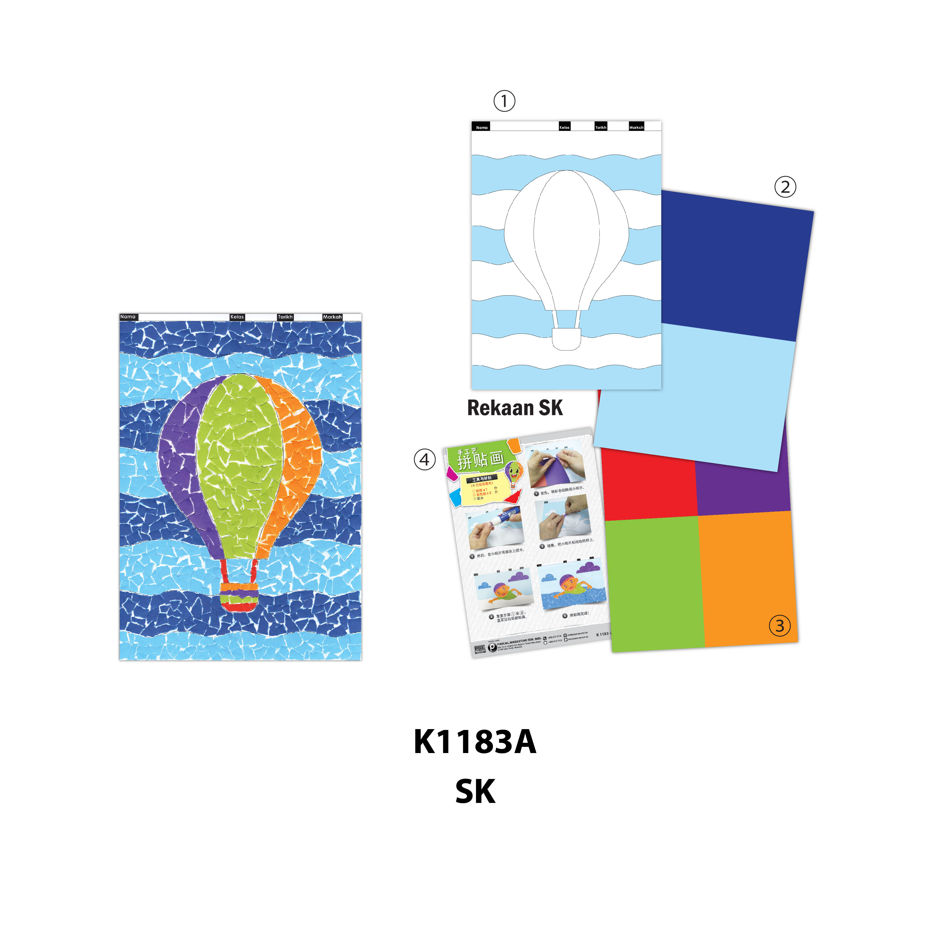 Seni Kraf Kolaj - 手工艺拼贴画 - Image 3