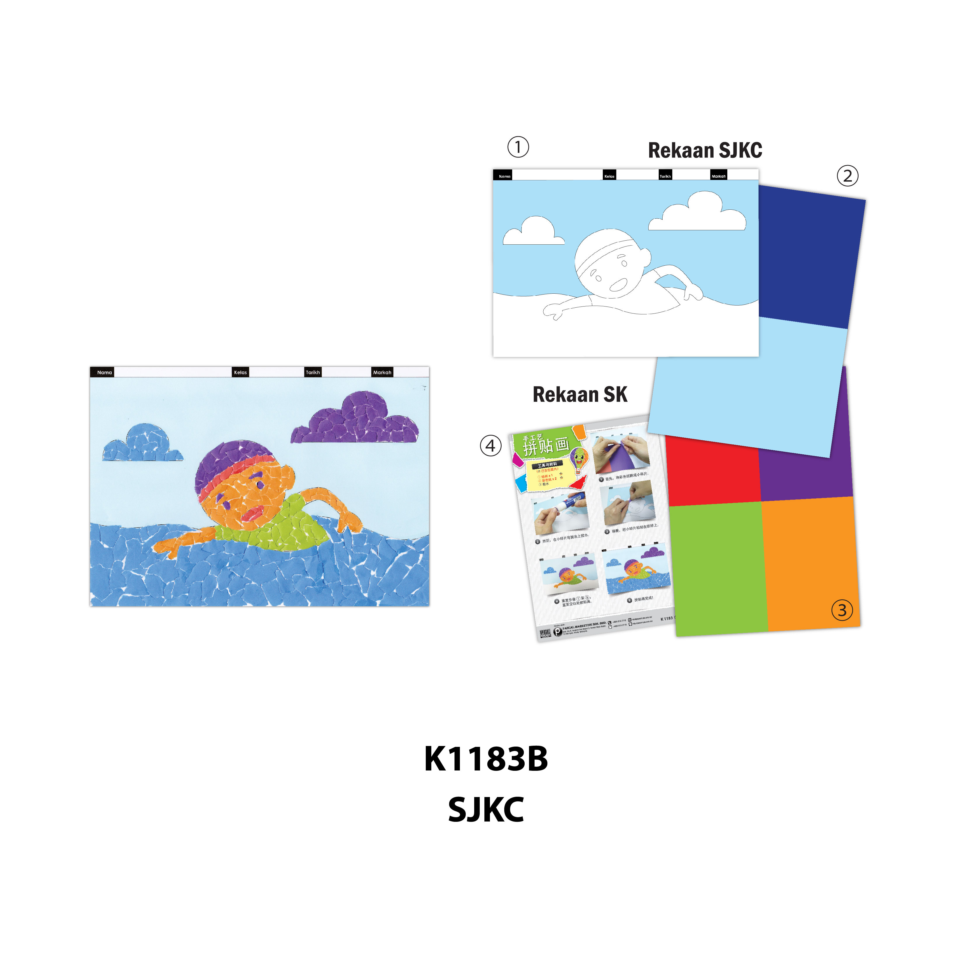 Seni Kraf Kolaj - 手工艺拼贴画 - Image 4