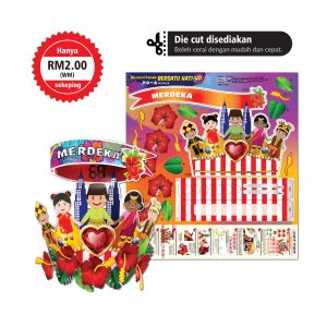 Aksesori Kepala Bersatu Hati 3D - 万众一心 3D 立体头饰